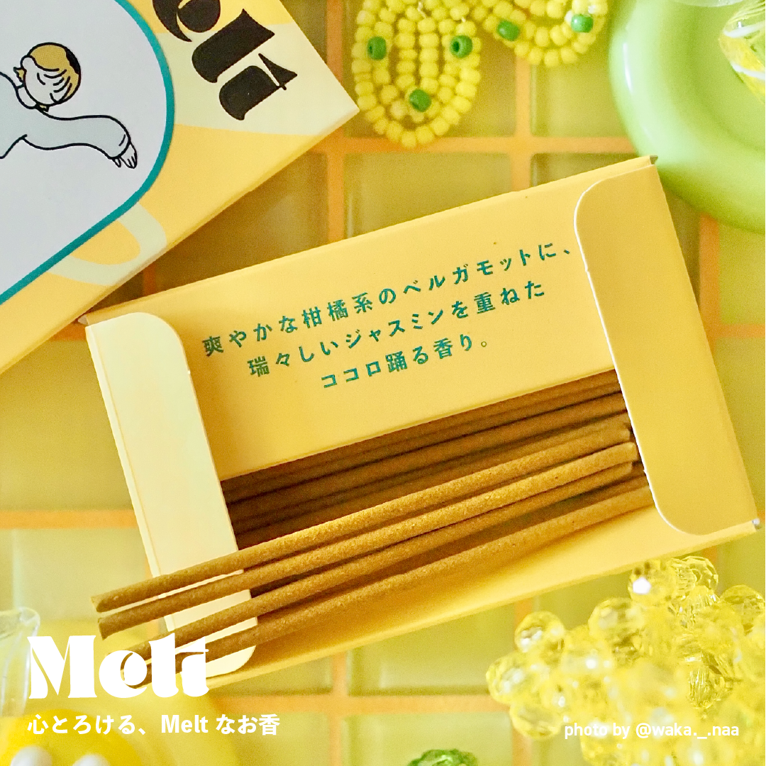 Melt Facebook ad