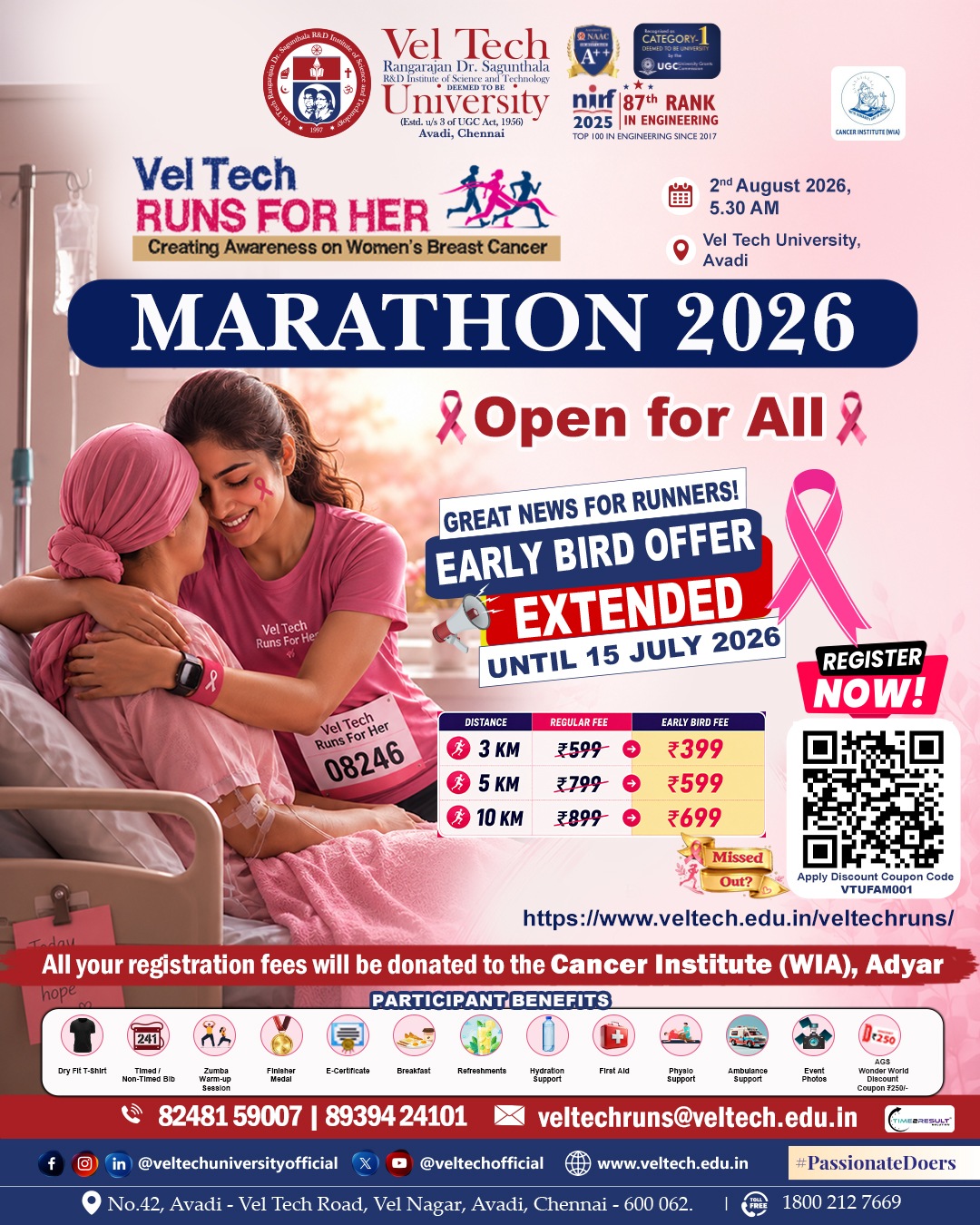 Veltech Deemed to be University Facebook ad