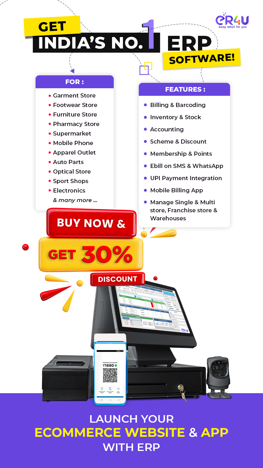 ER4U ERP Facebook ad from Feb 2, 2026