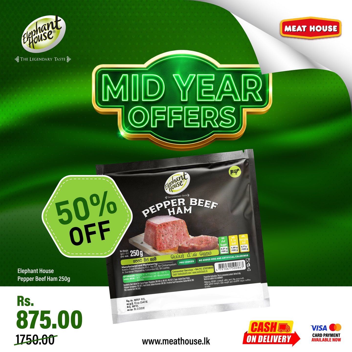 Meat House Facebook ad: MID YEAR OFFERS