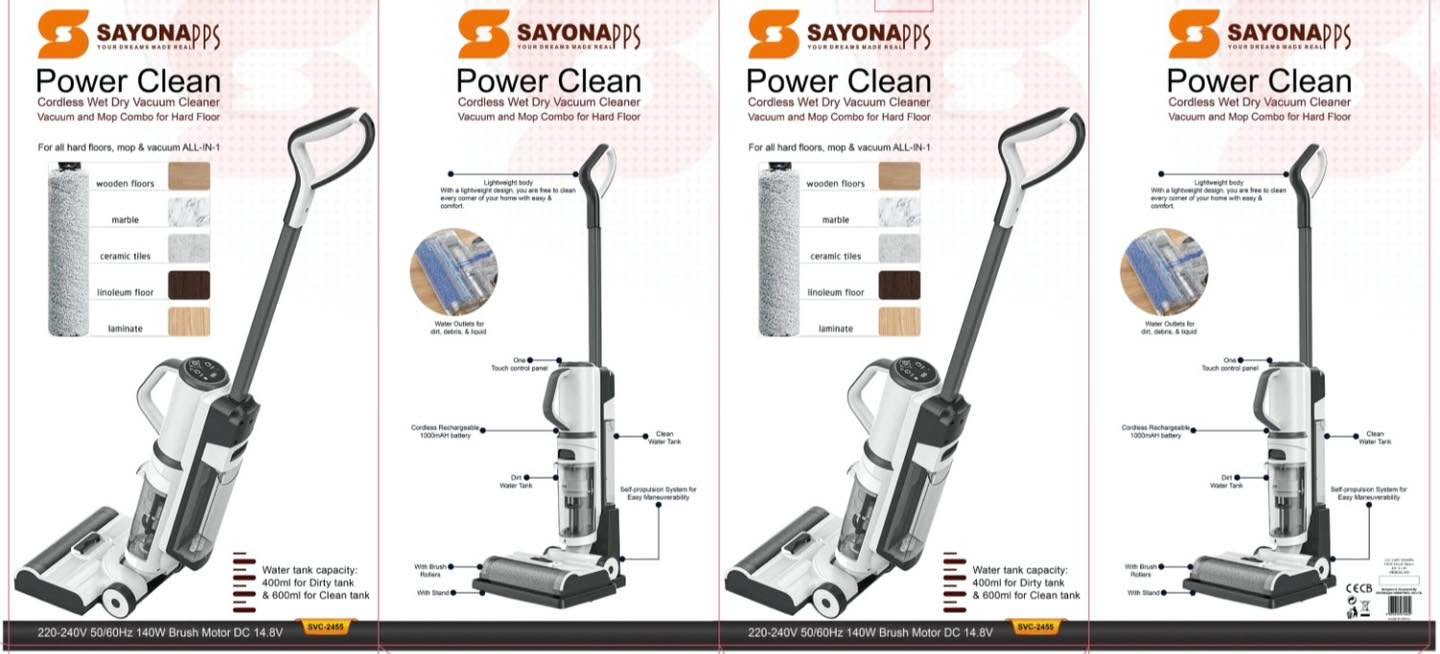 شركة سايونا للاجهزة الكهربائية-فرع العراق- Sayona Facebook ad: دردشة في Messenger