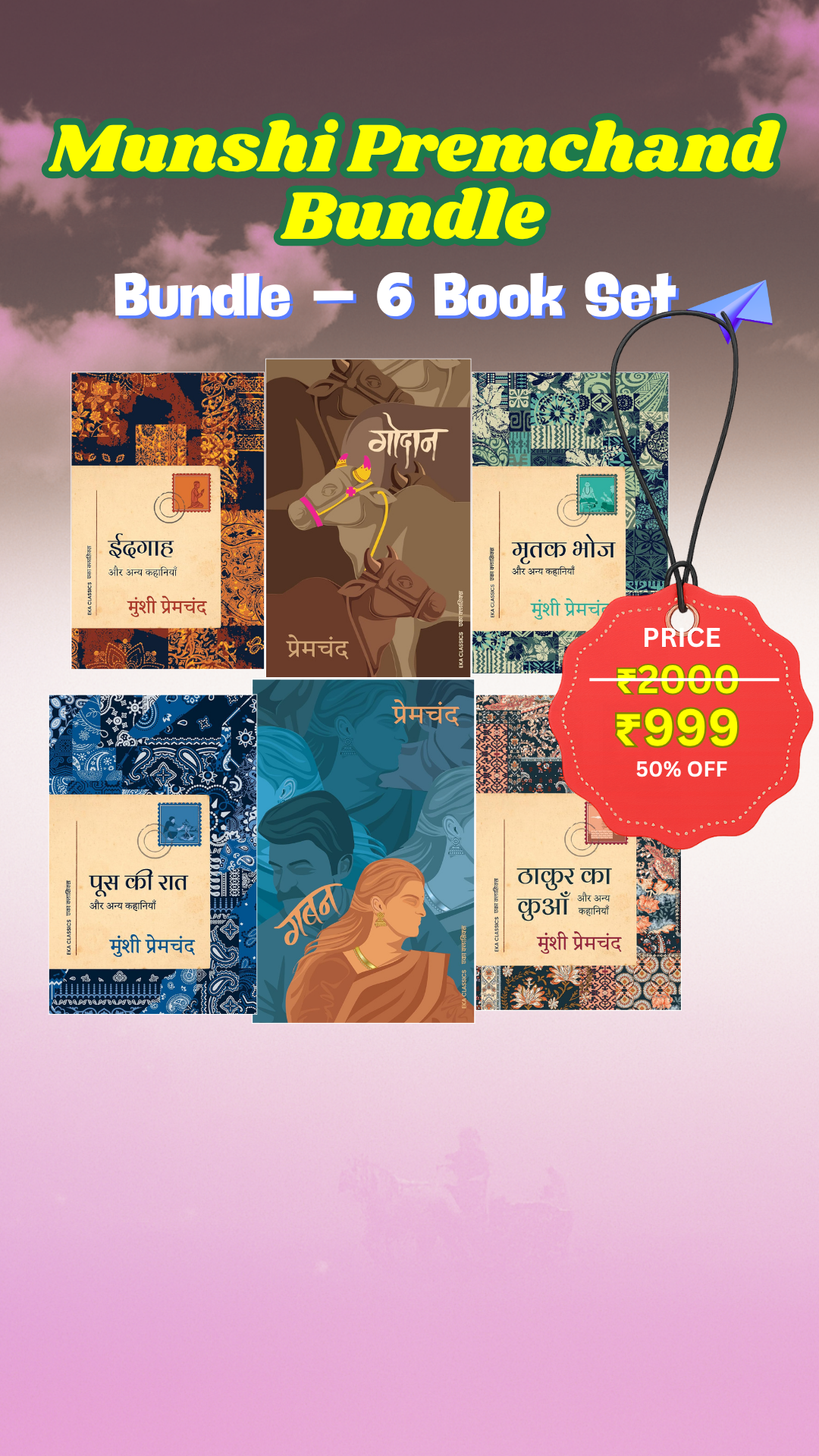 Westland Books Facebook ad