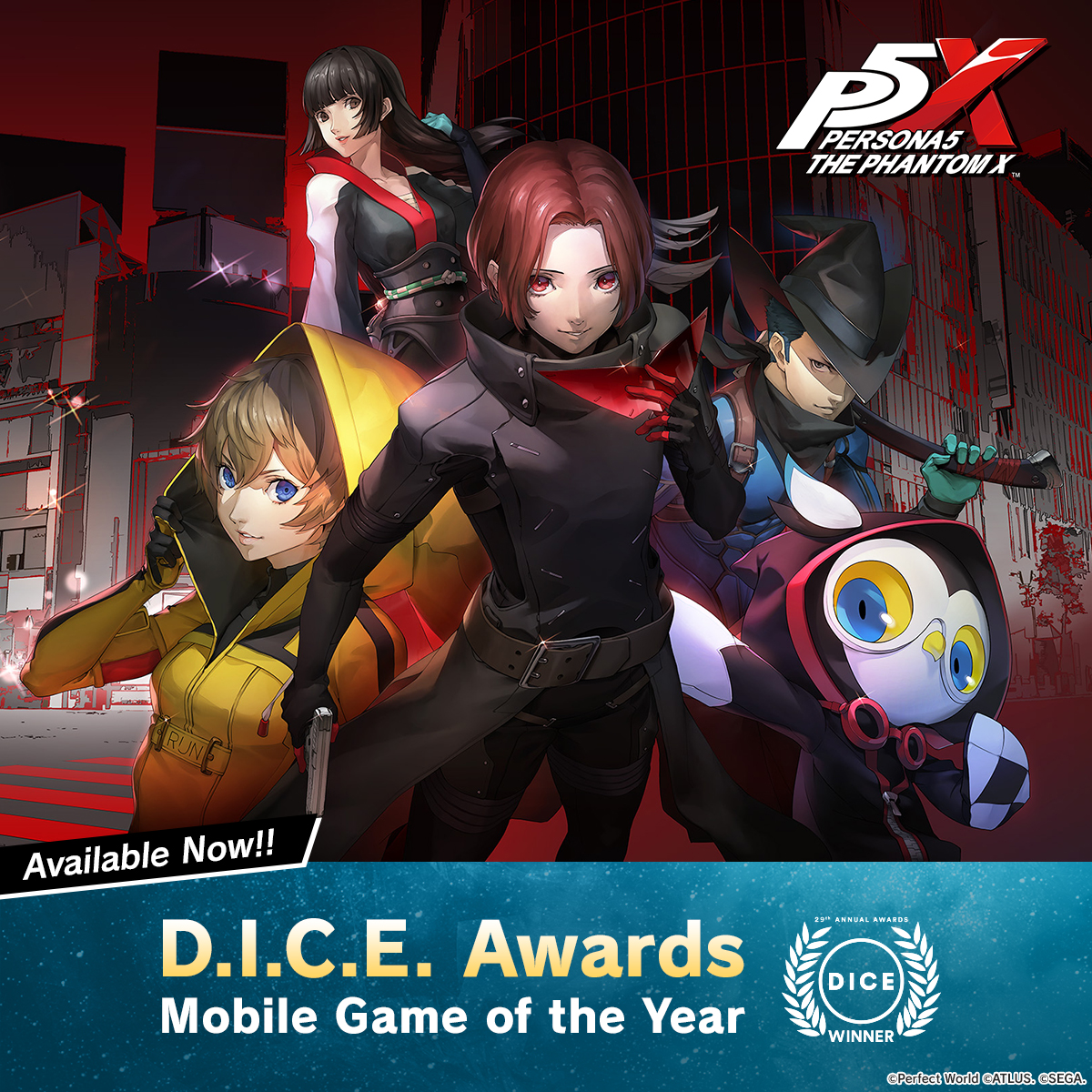 P5XOfficialWest Facebook ad