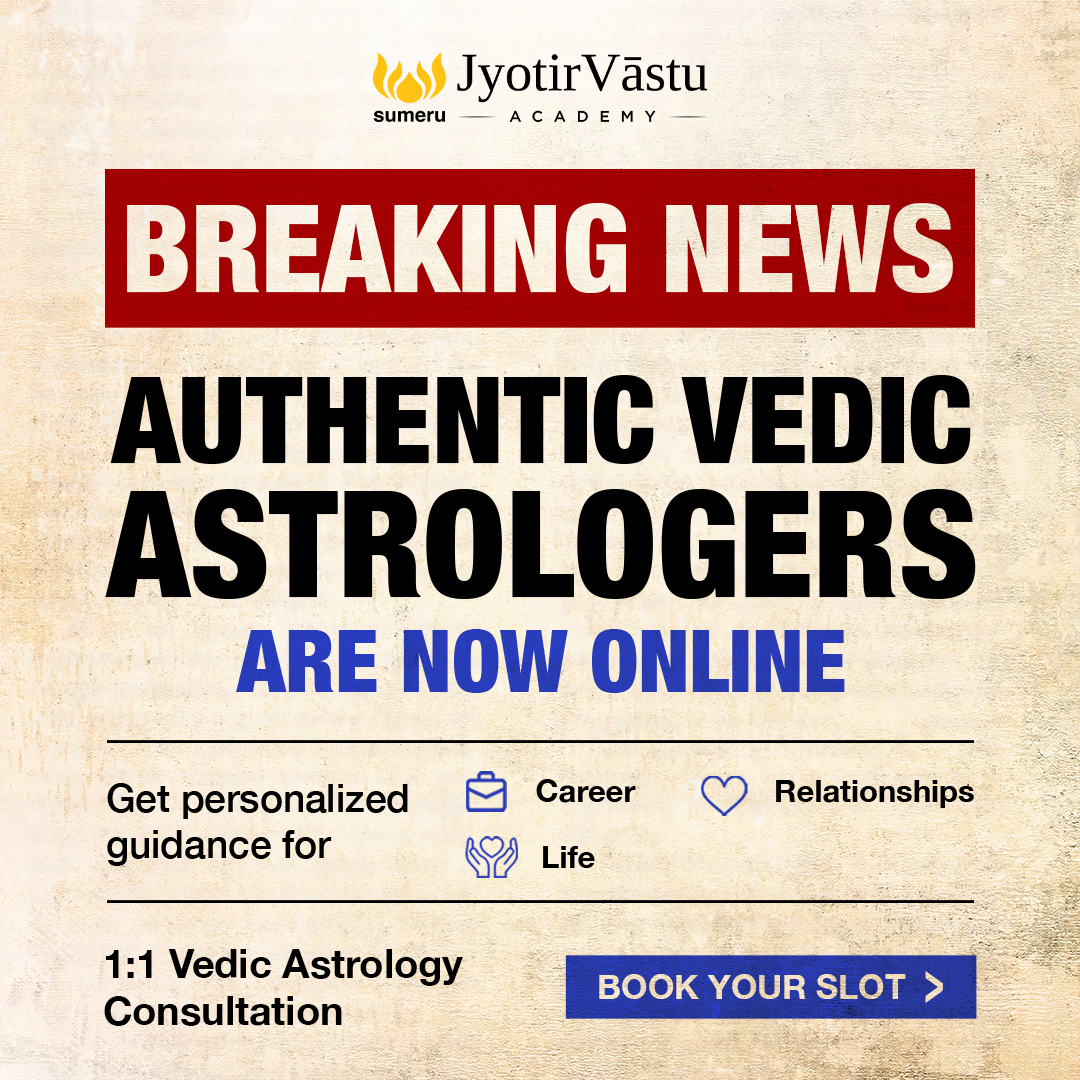 JyotirVāstu Academy Facebook ad