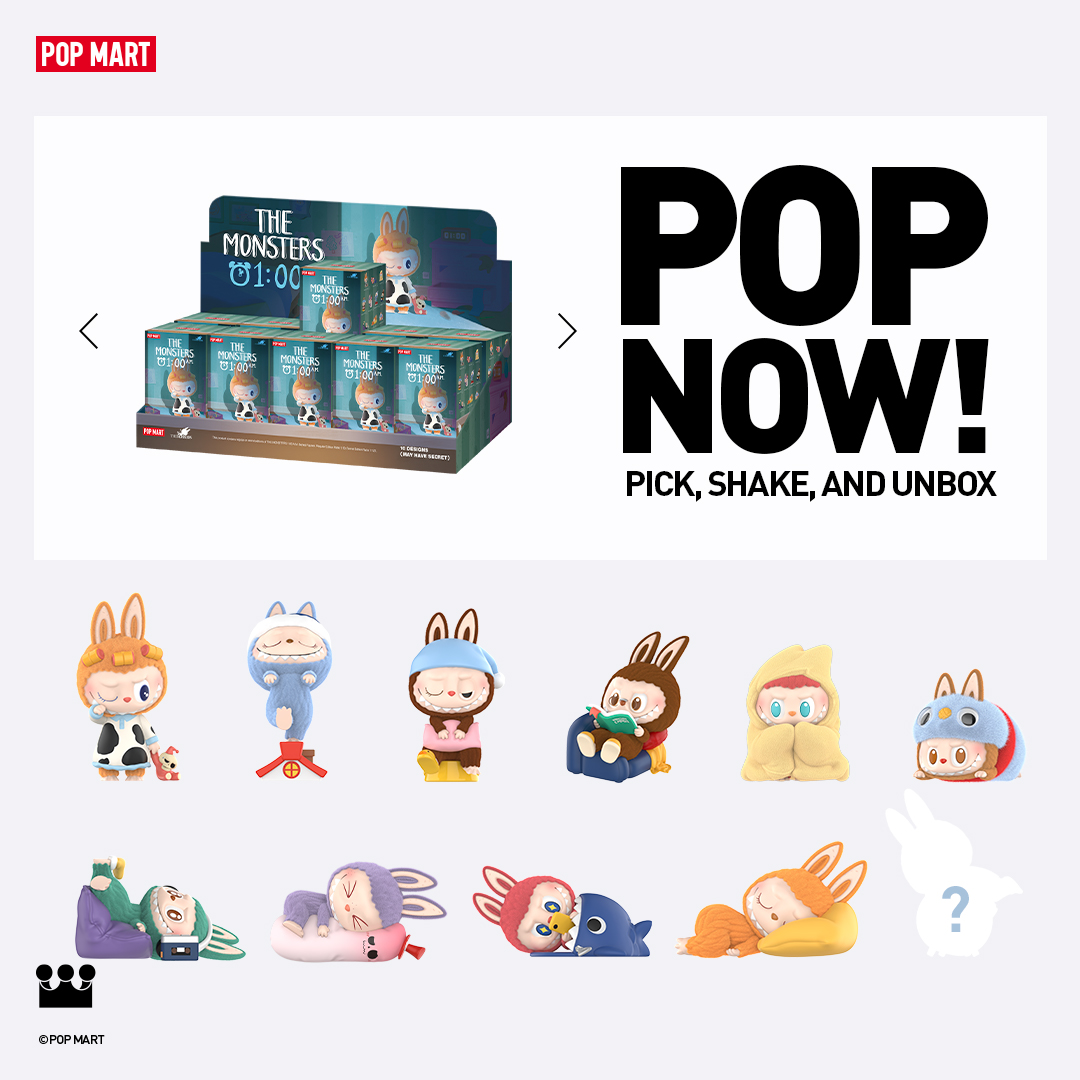 POP MART US Facebook ad