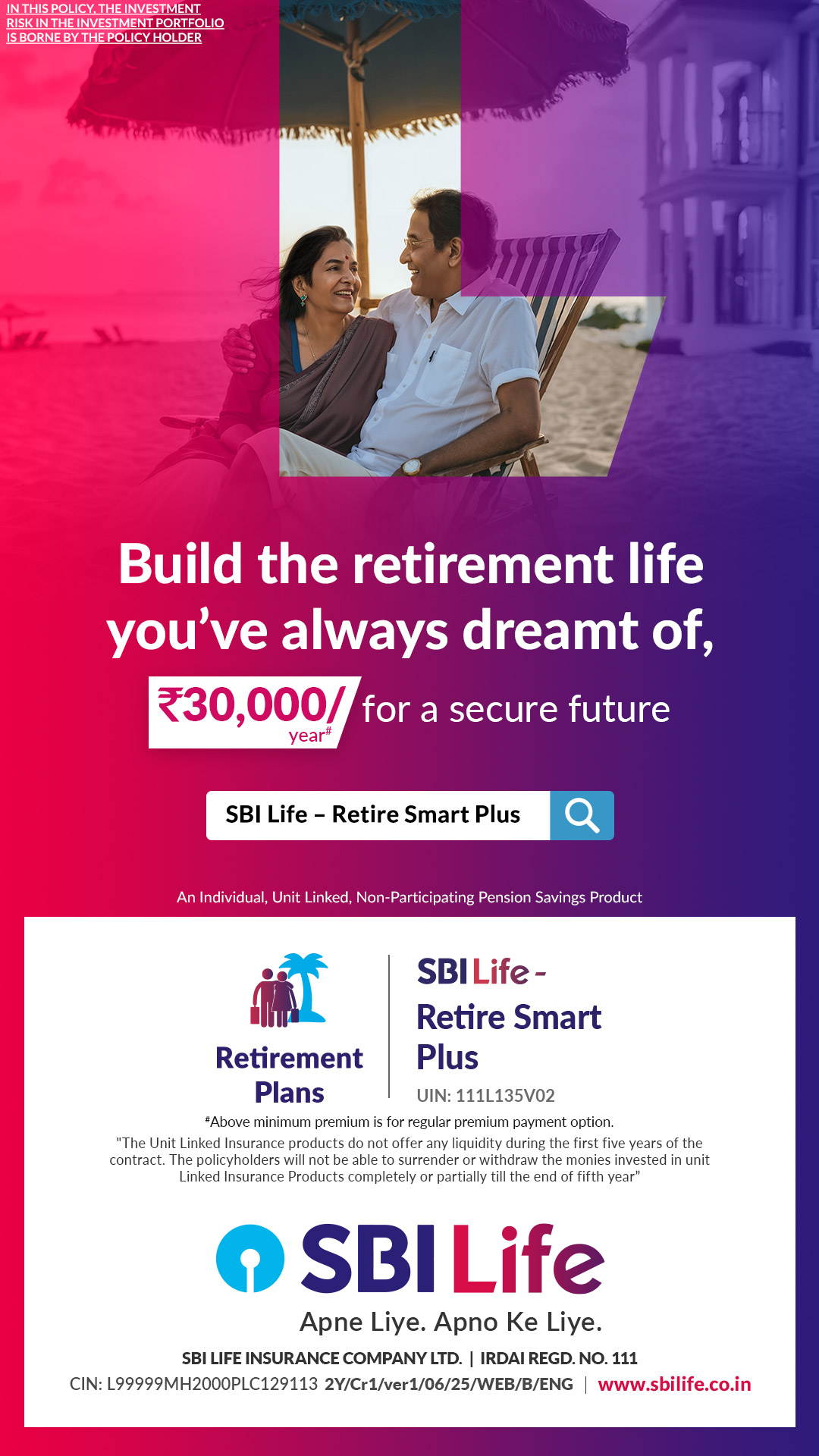 SBI Life Insurance Facebook ad
