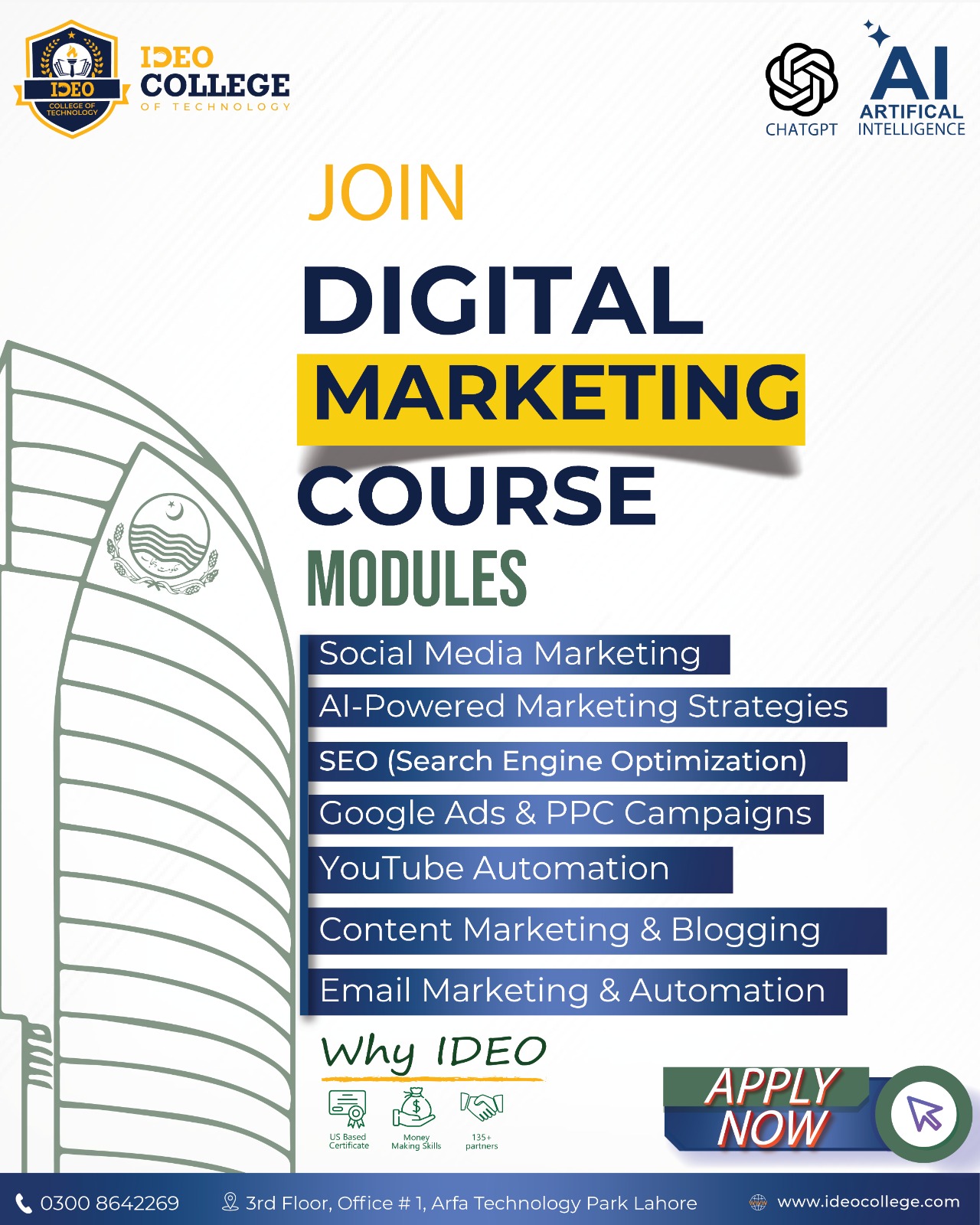 IDEO College of Technology Facebook ad