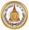 รับผลิตยาสมุนไพร รับขึ้นทะเบียนยา ลิ้มเซ่งฮึง