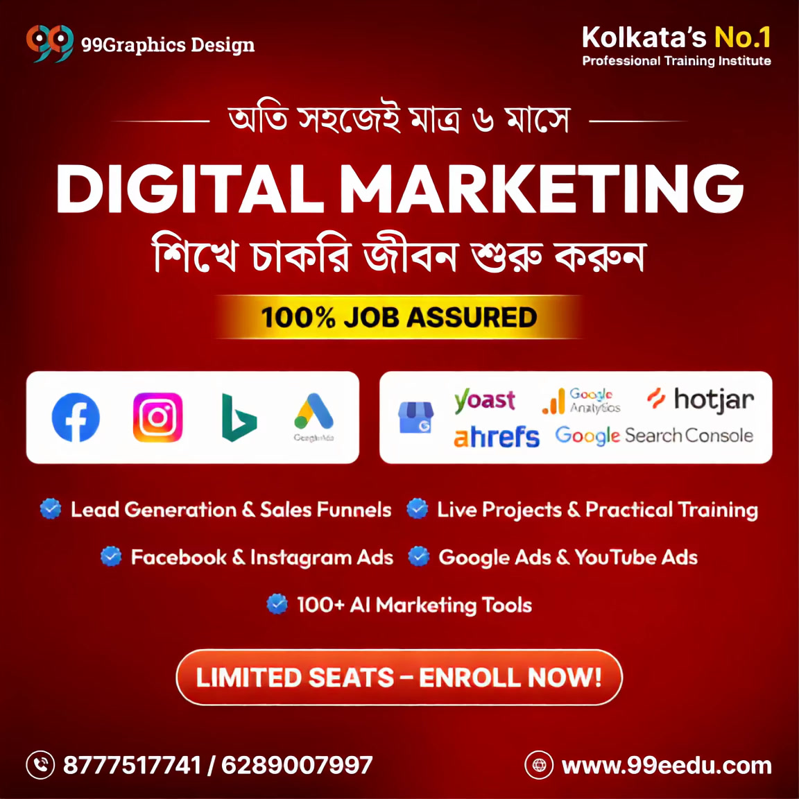 99Eedu Institute Facebook ad: Limited seats, Admission Open!
