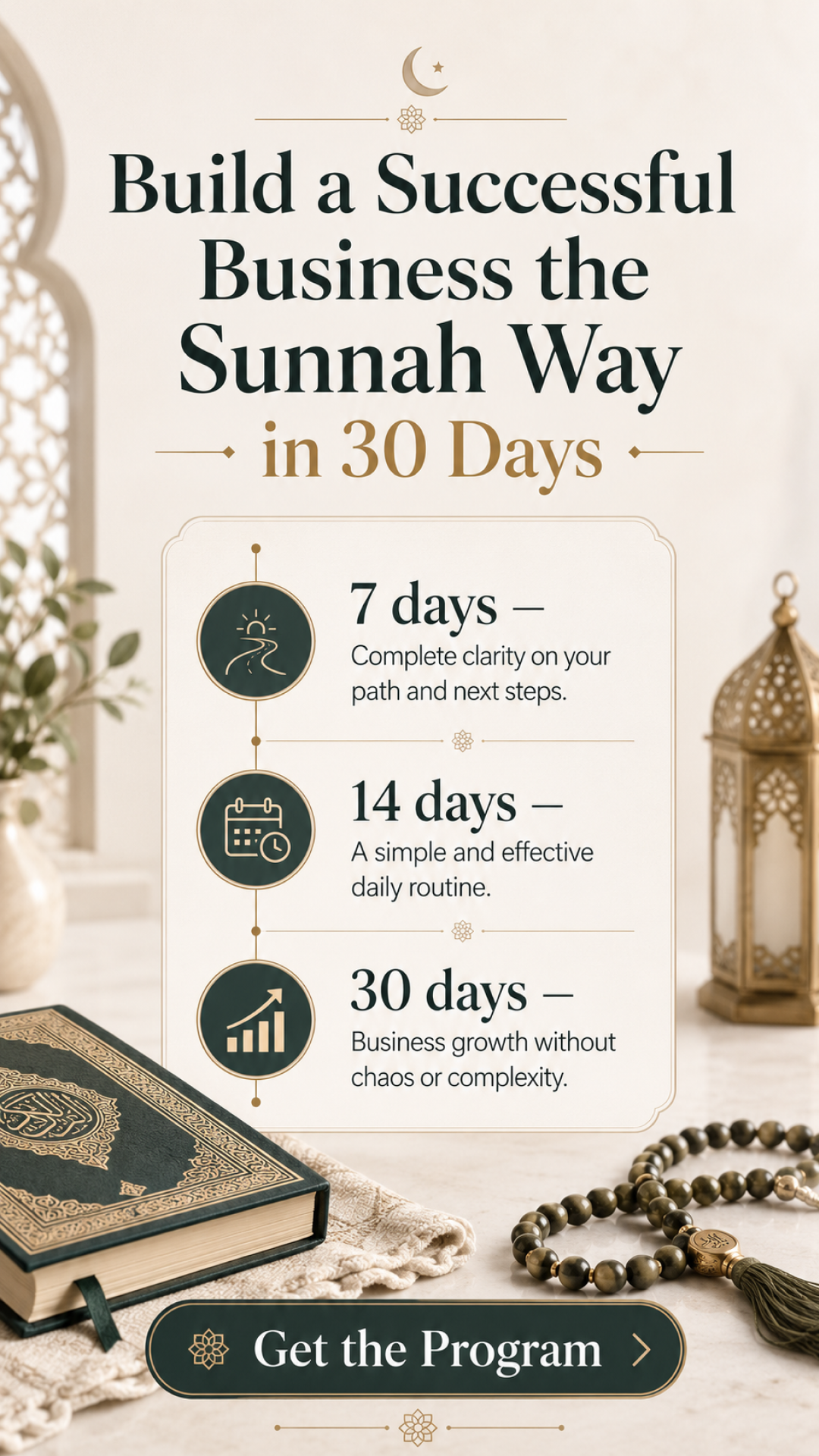 Imam Advice Daily Facebook ad