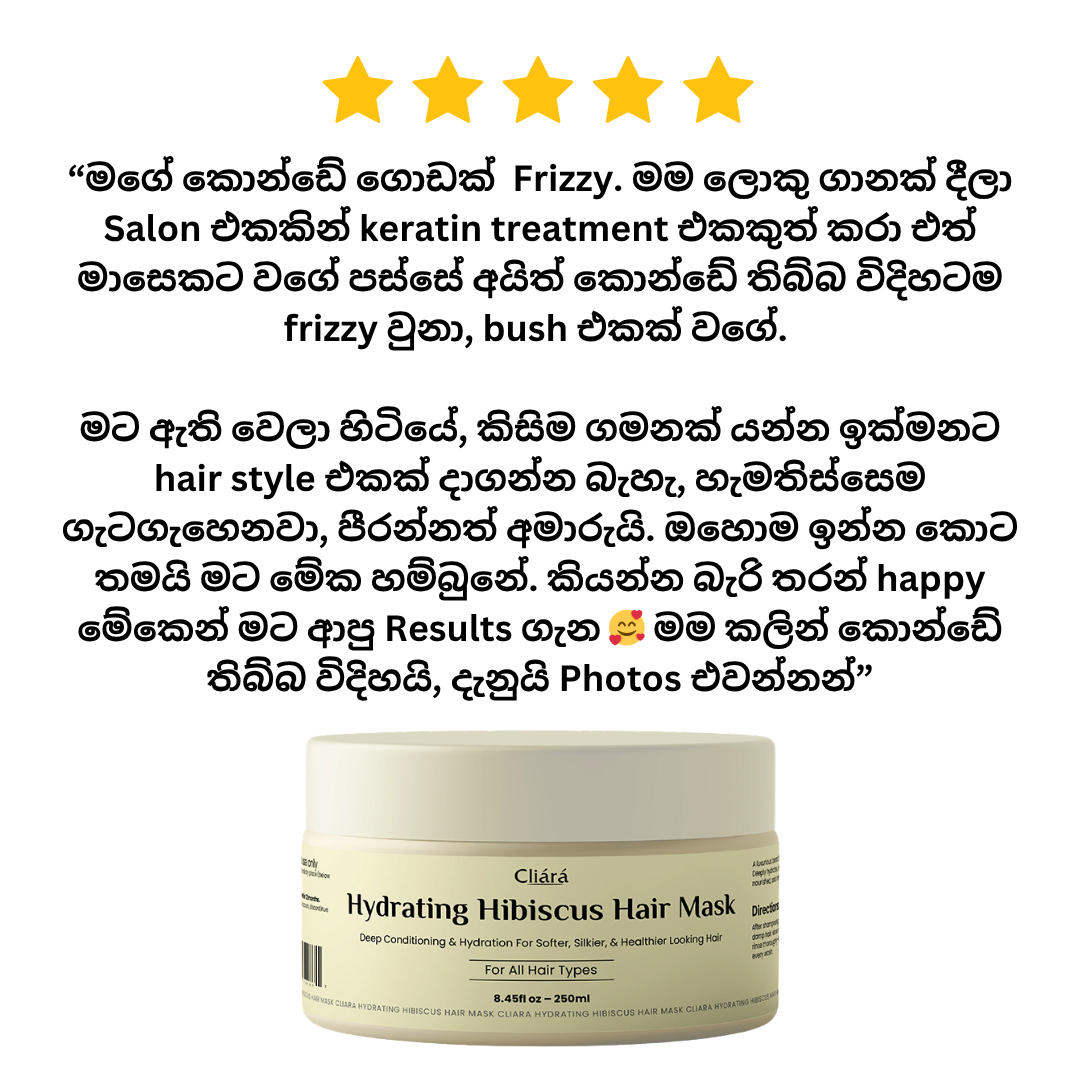 Cliara Essential Oils - Reviews Facebook ad