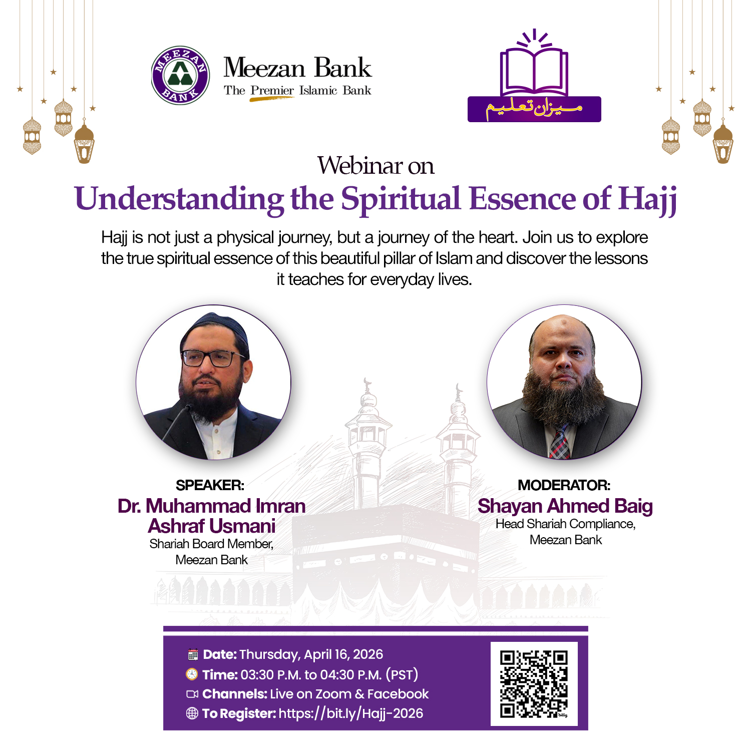 Meezan Bank Limited Facebook ad: Meezan Bank is Insha'Allah, hosting a LIVE webinar…