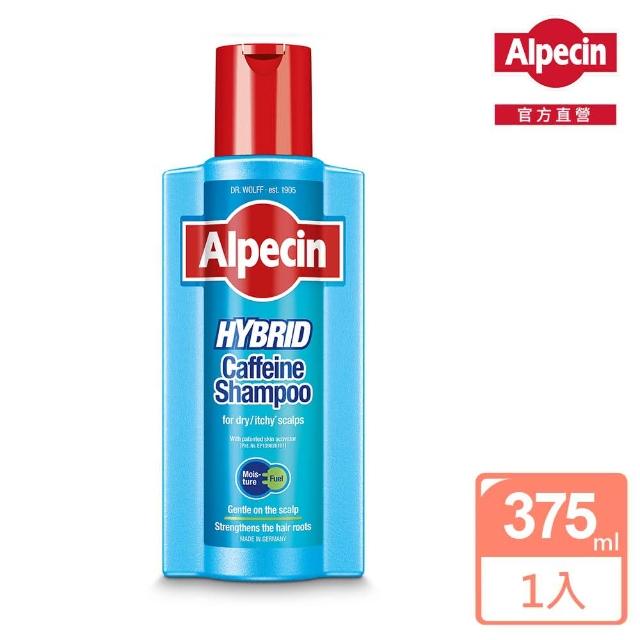 Alpecin - momo購物網 Facebook ad: Alpecin x momo 夏日慶限定優惠