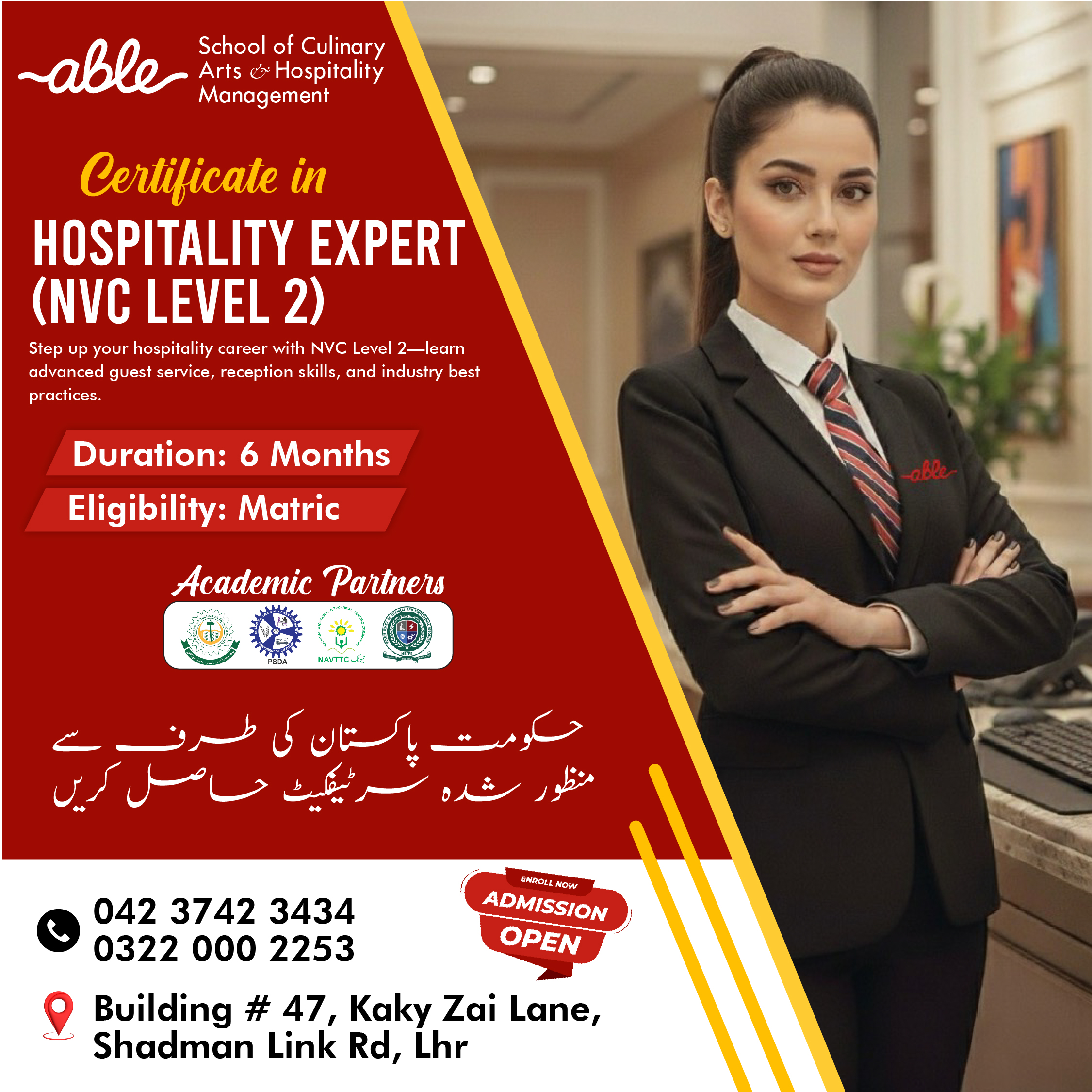 ABLE School of Culinary Arts & Hospitality Management Facebook ad: Admissions Open