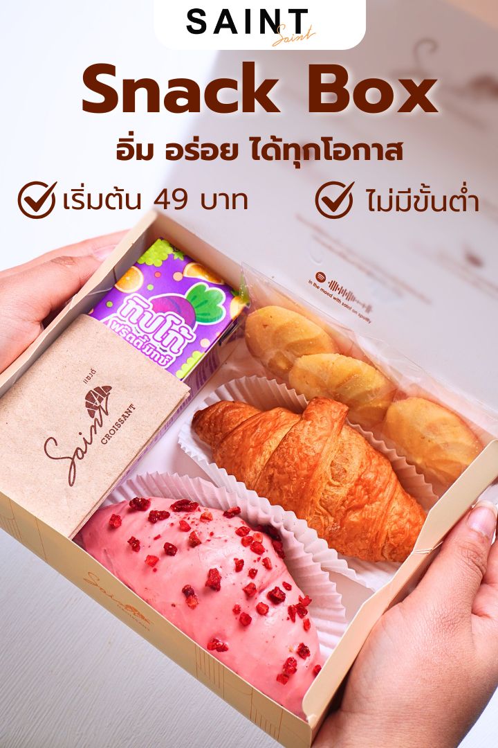 Saintcroissantbkk Facebook ad