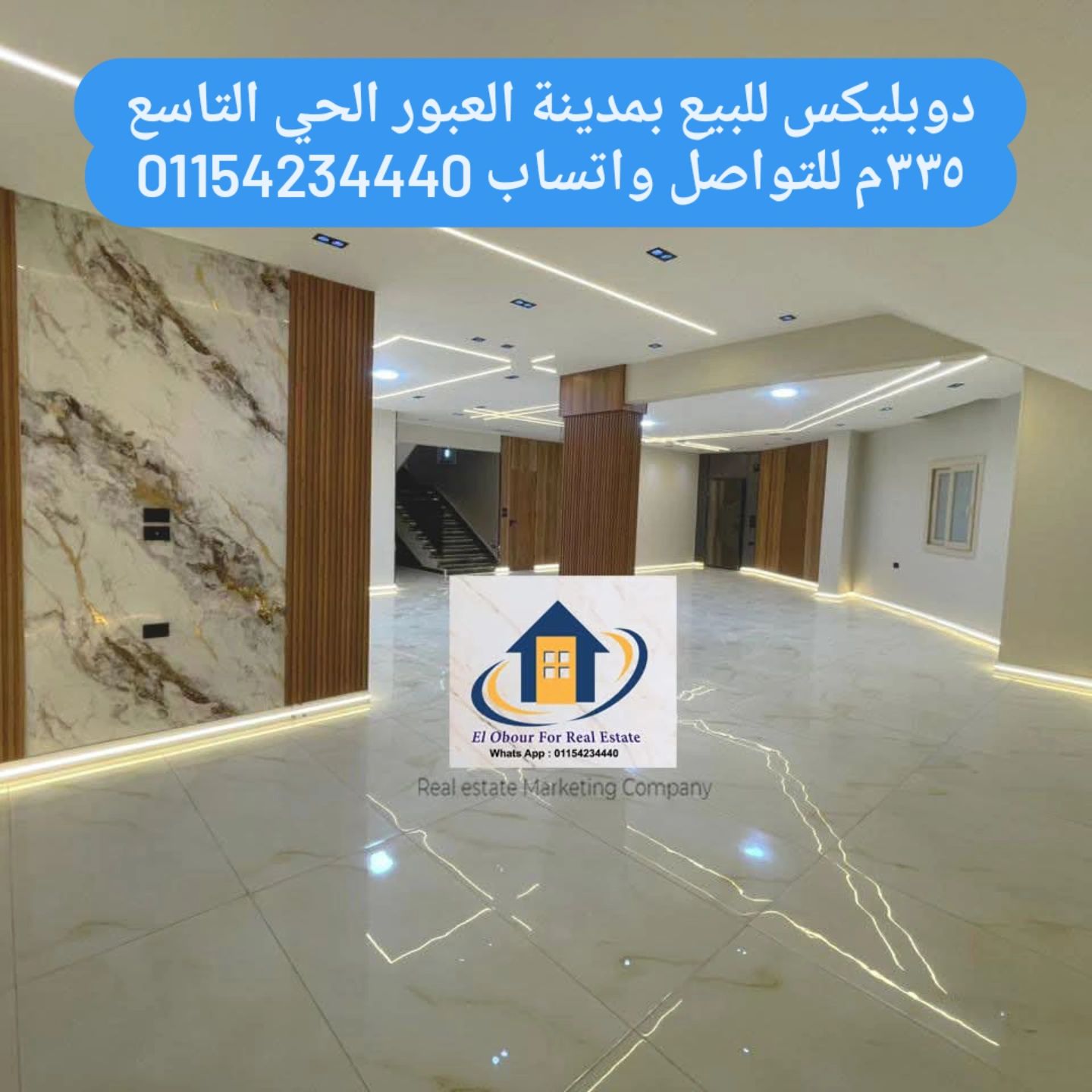 Sheref Sayed Facebook ad