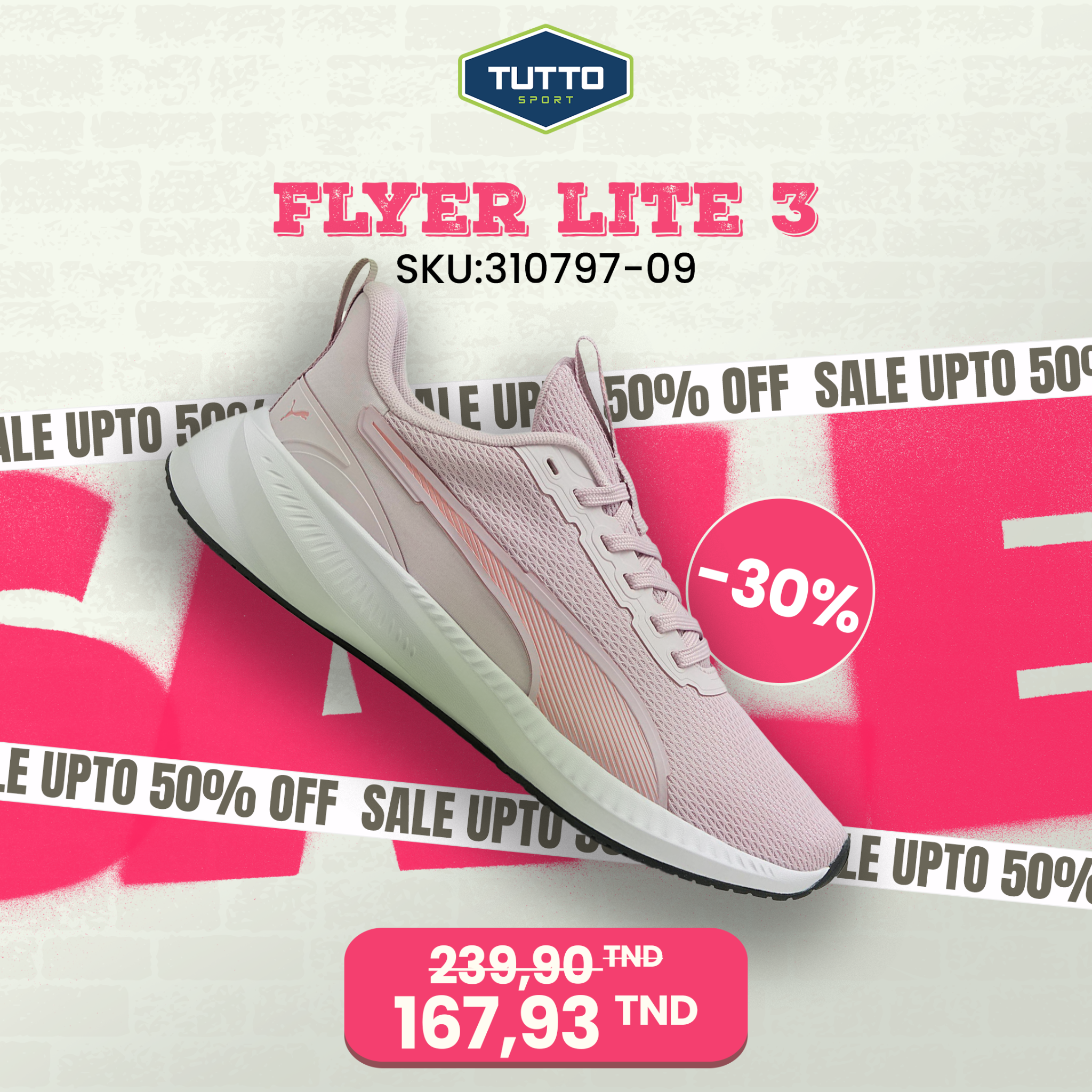 Tutto Sport Tunisie Facebook ad: Les stocks sont limités