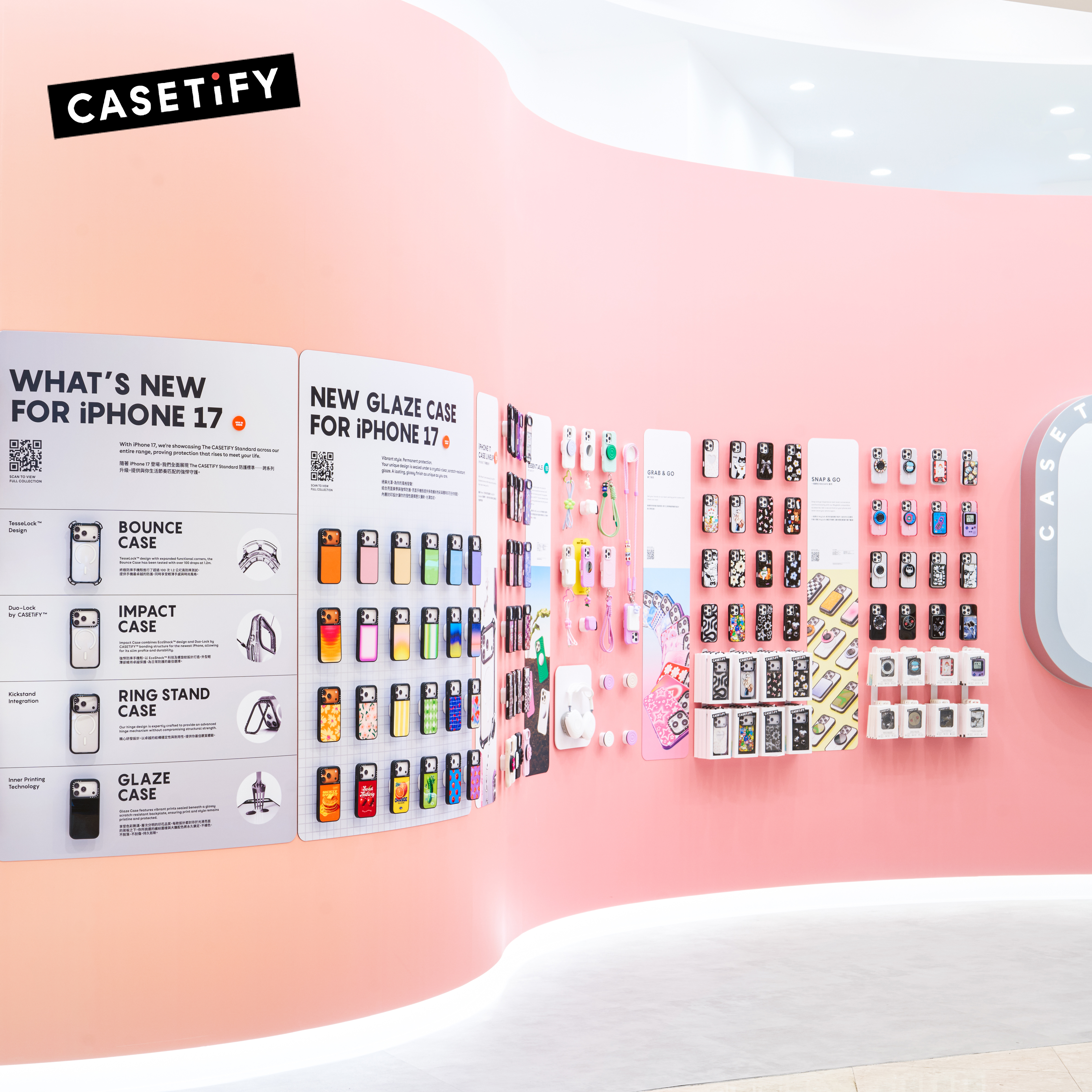 Casetify Facebook ad