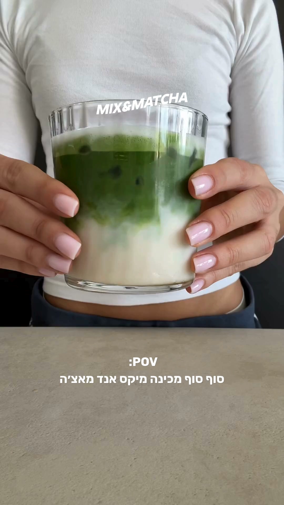 Mix&Matcha Facebook ad: כמה קליקים והמאצ׳ה אצלך>>