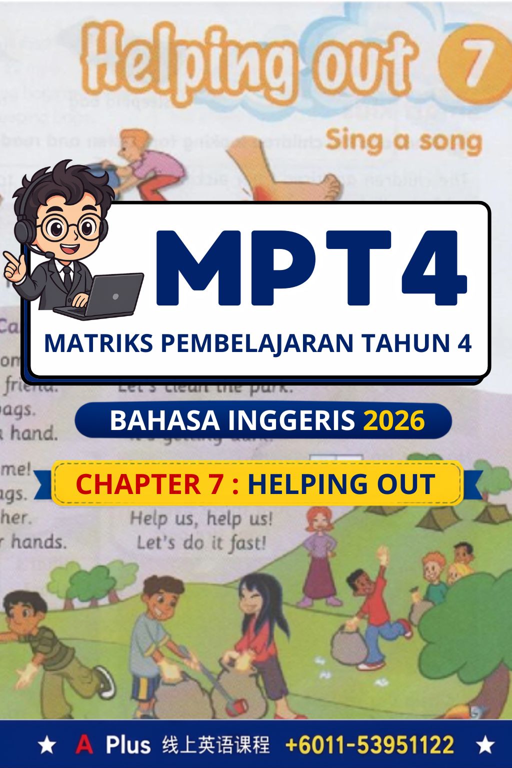 A Plus Education Facebook ad