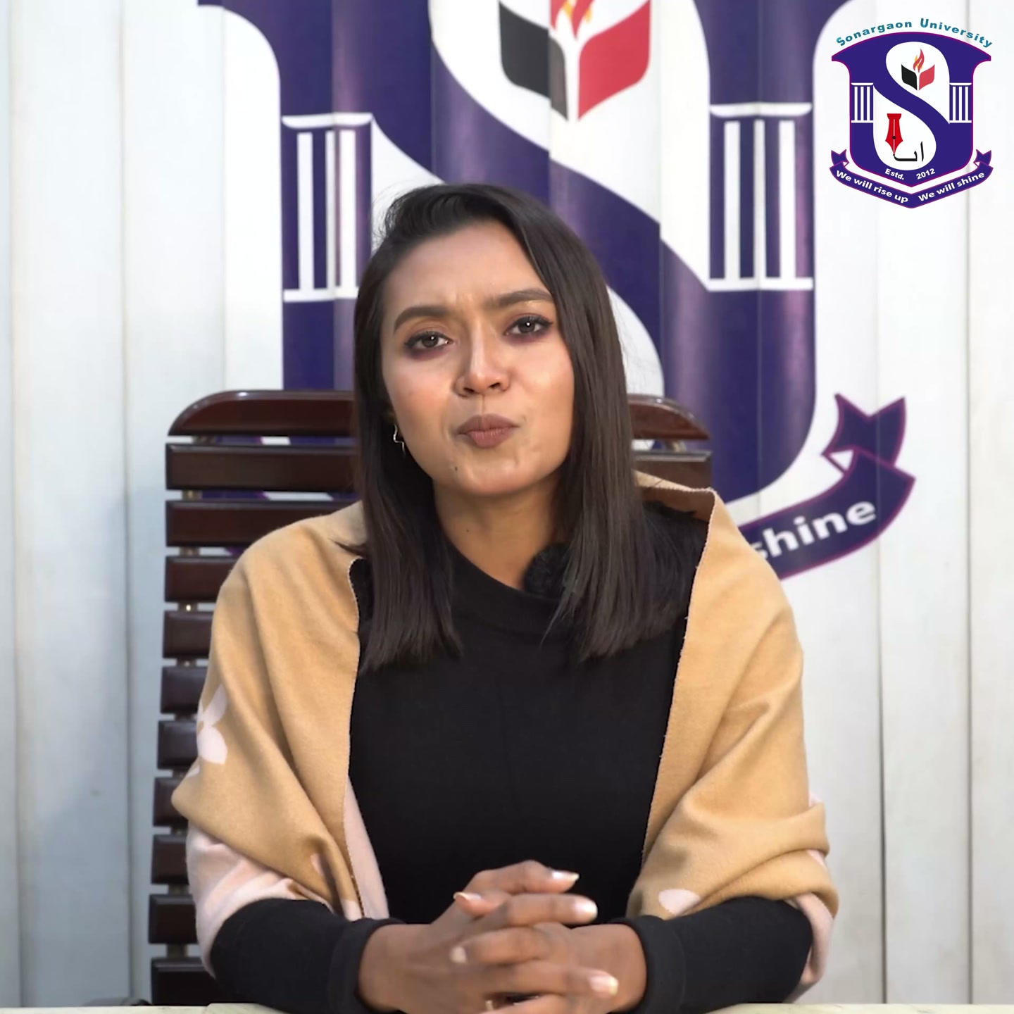 Sonargaon University Facebook ad: Your Media Journey Starts Here