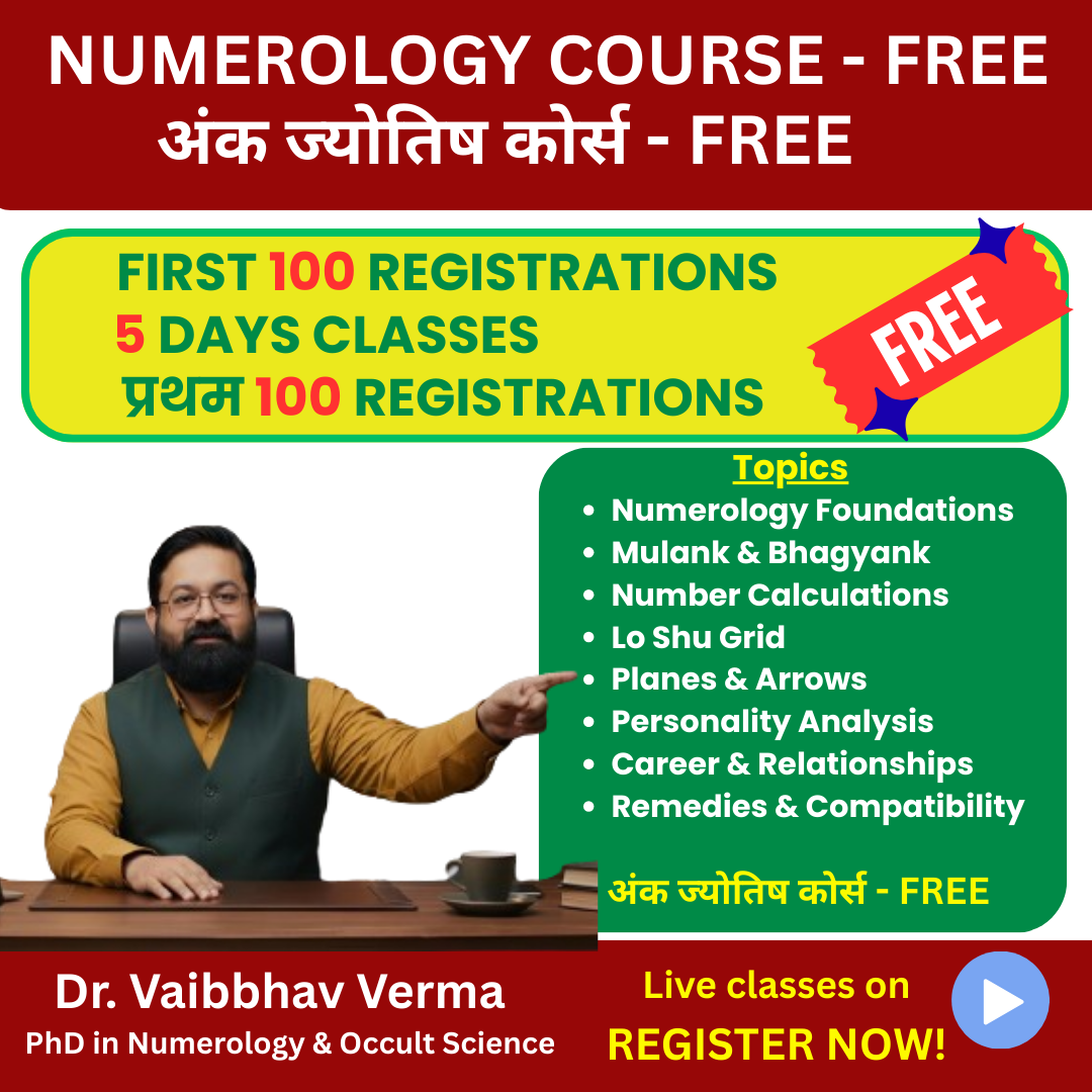 Occult.Orbit Facebook ad: 5 Days FREE Numerology Course (HINDI)