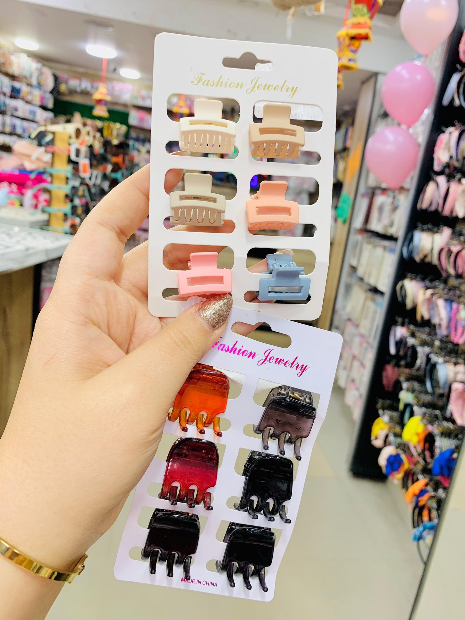 MR.Accessories أكسسوارات المستر Facebook ad: كل اشكال اسعار تبدأ من 15 ج