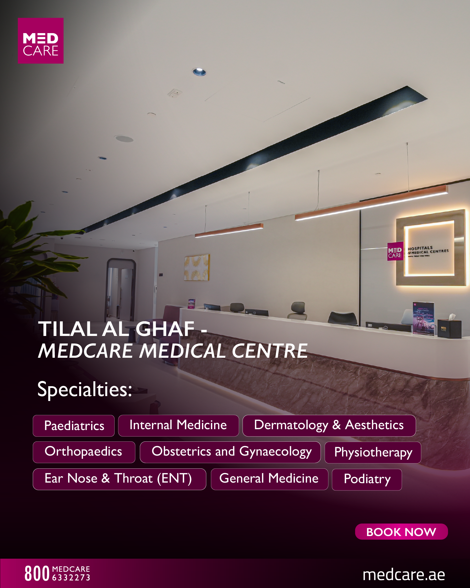 Medcare Facebook ad: All-in-One Healthcare