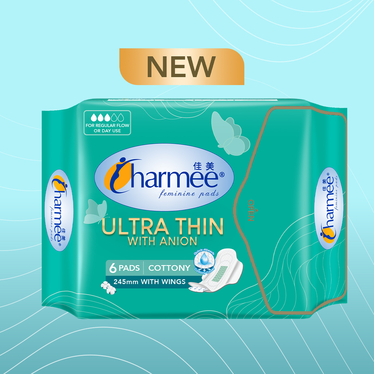 Charmee Feminine Protection Facebook ad