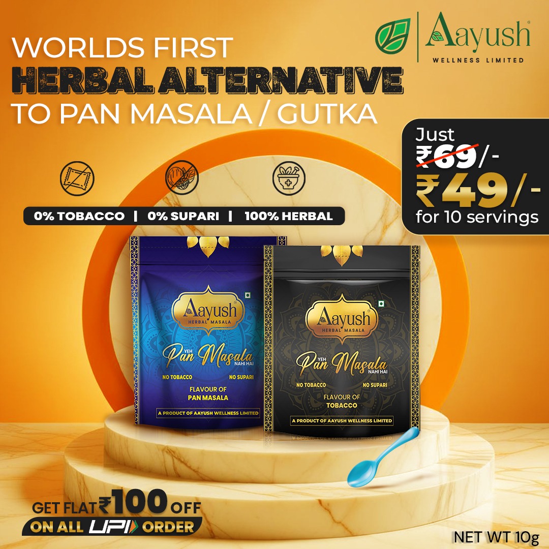 Aayush Wellness Facebook ad
