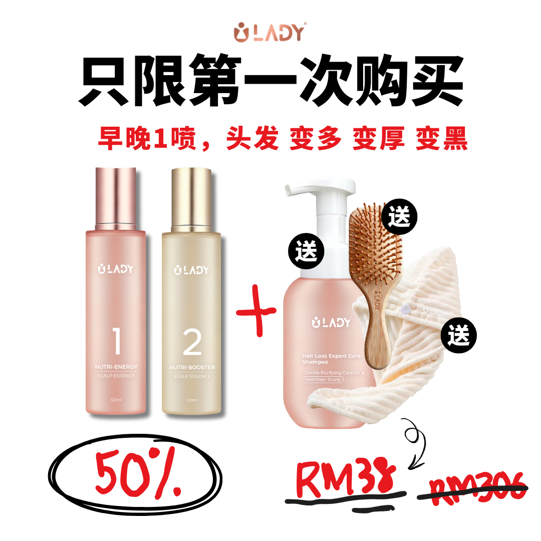 ILady 厚发量 Facebook ad