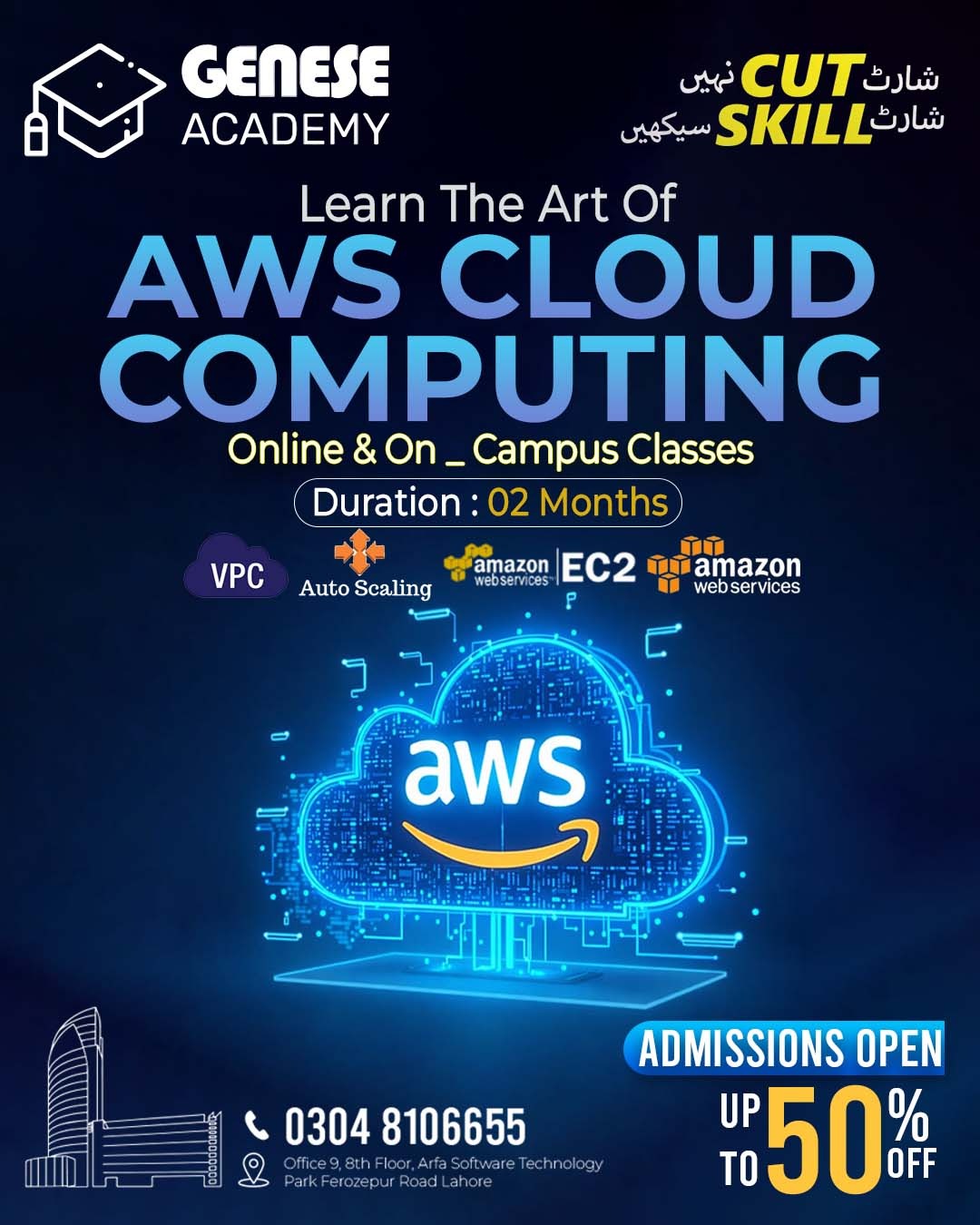 Genese Academy Facebook ad