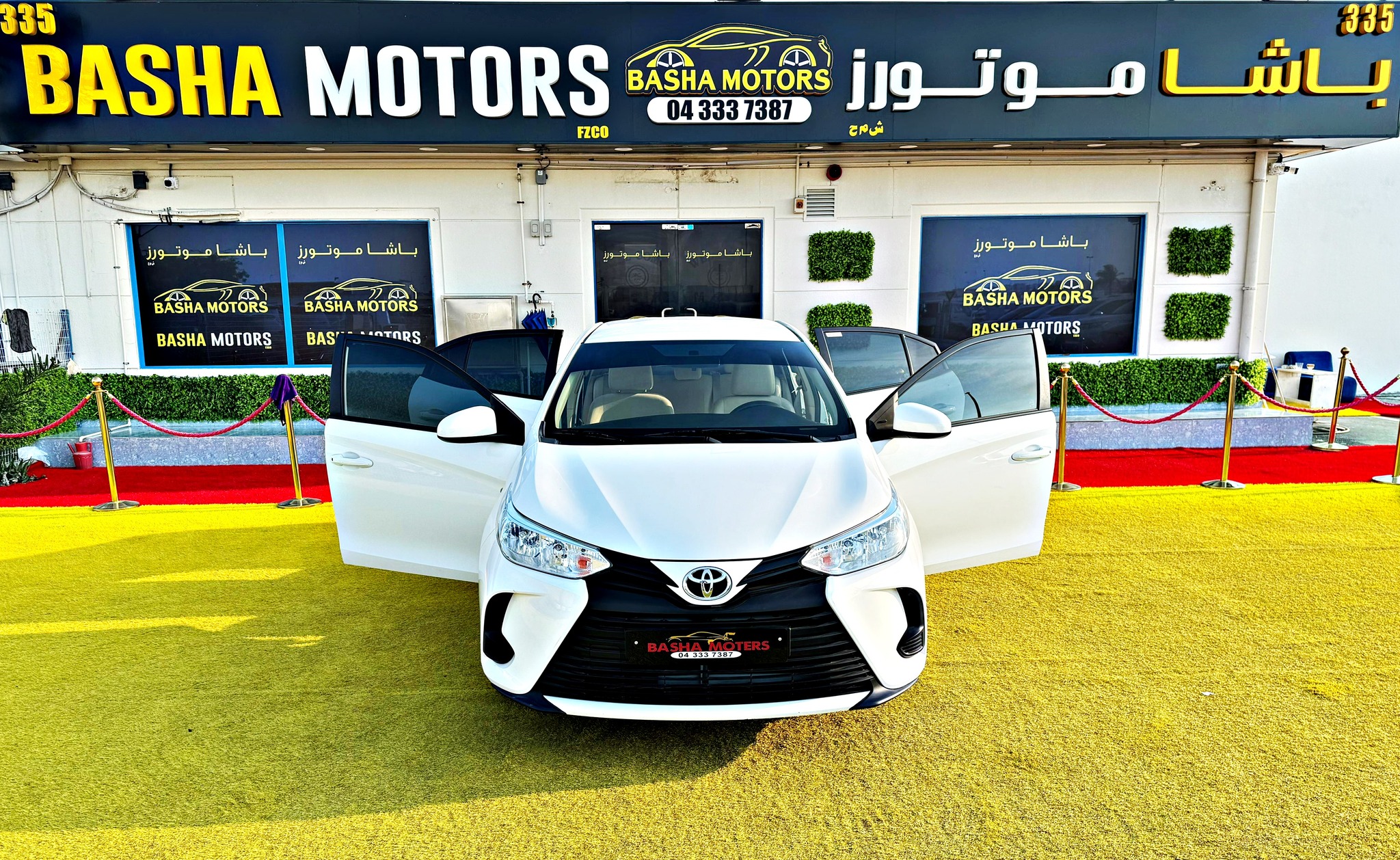 Basha Motors FZCO Facebook ad: ๐๐๐๐๐๐ ๐๐๐๐๐