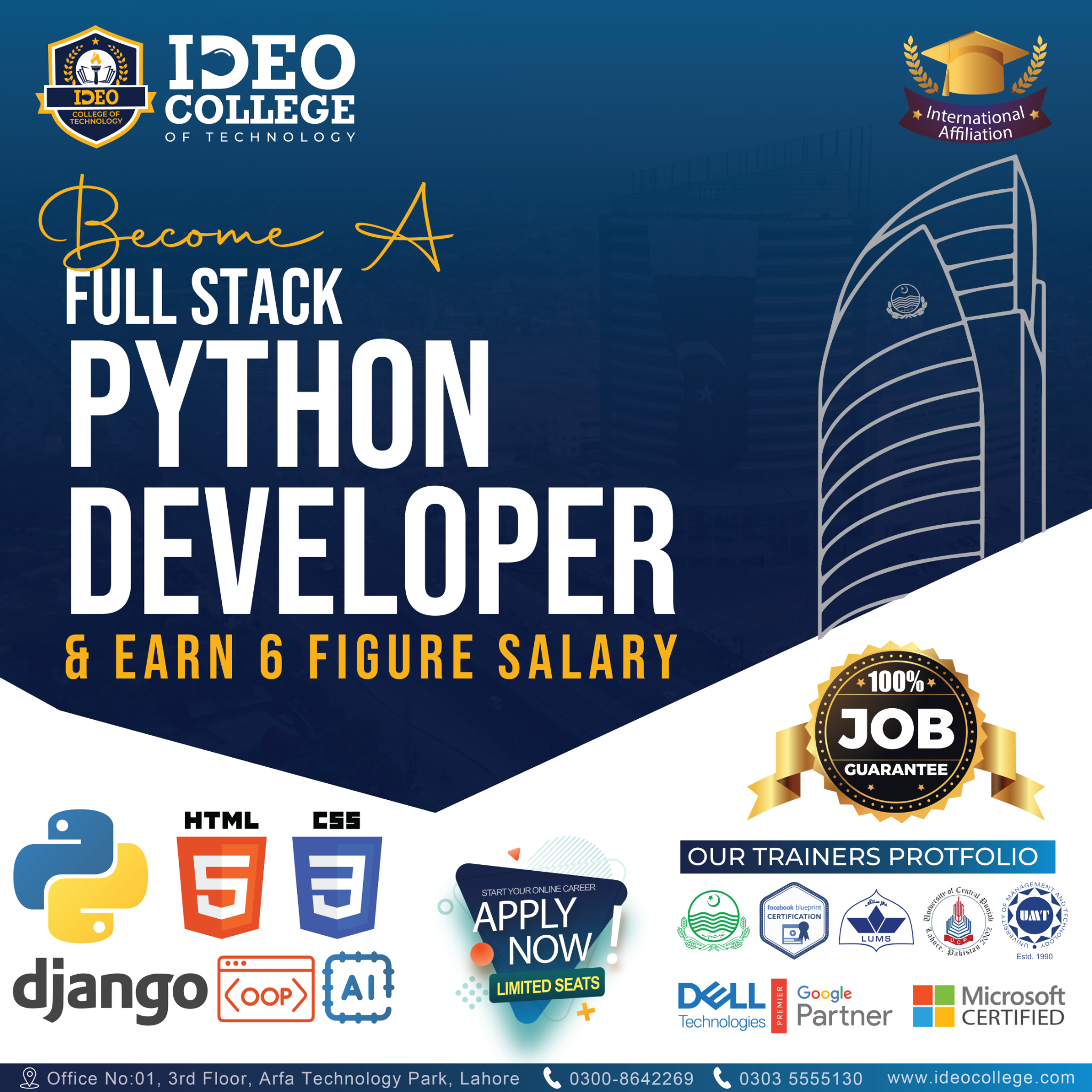 IDEO College of Technology Facebook ad