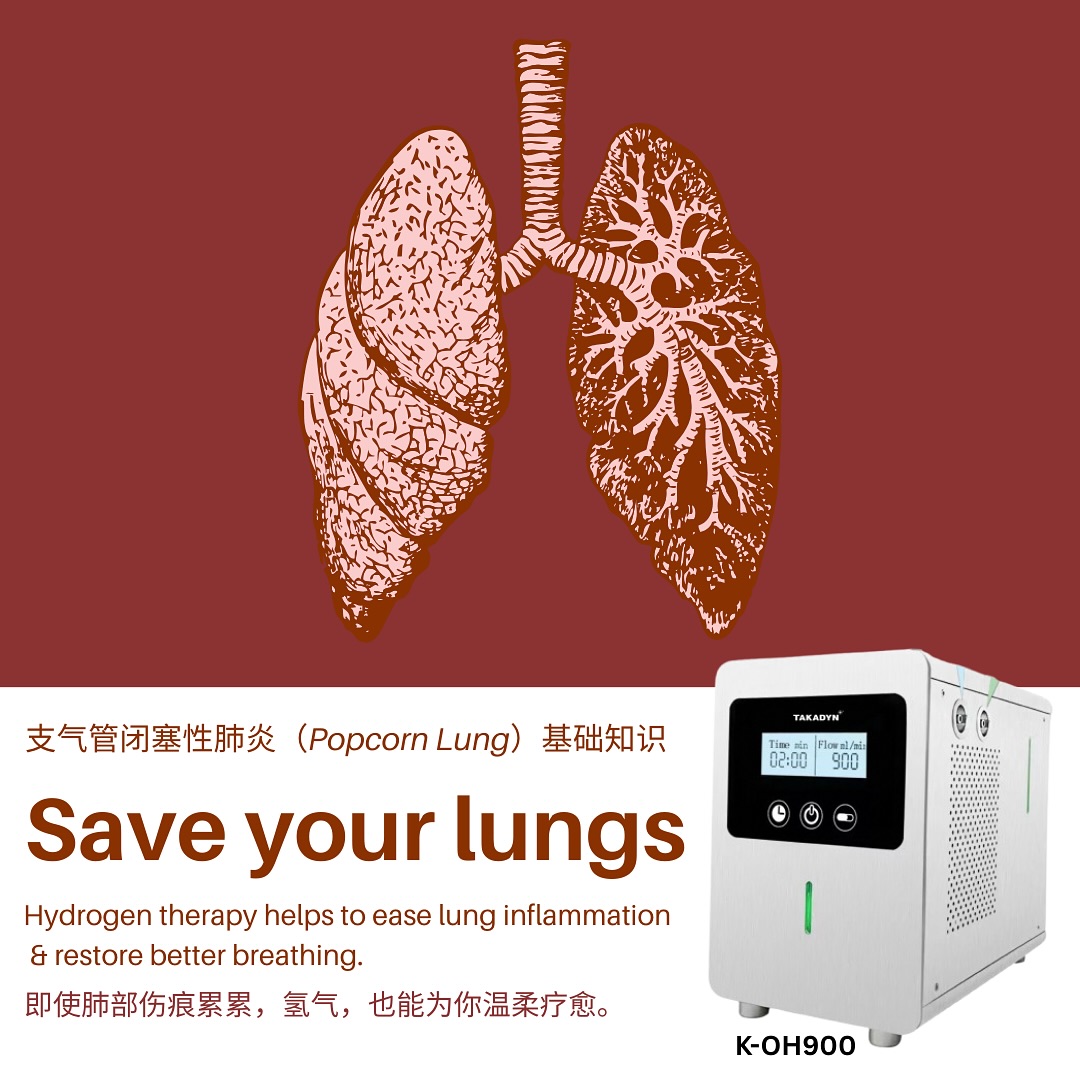 Kadyn Hydrogen Water by CYG Wellness 氢气 - Queenie Facebook ad: 【 Popcorn Lung 爆米花肺:不是电影,是年轻人的真实噩梦】