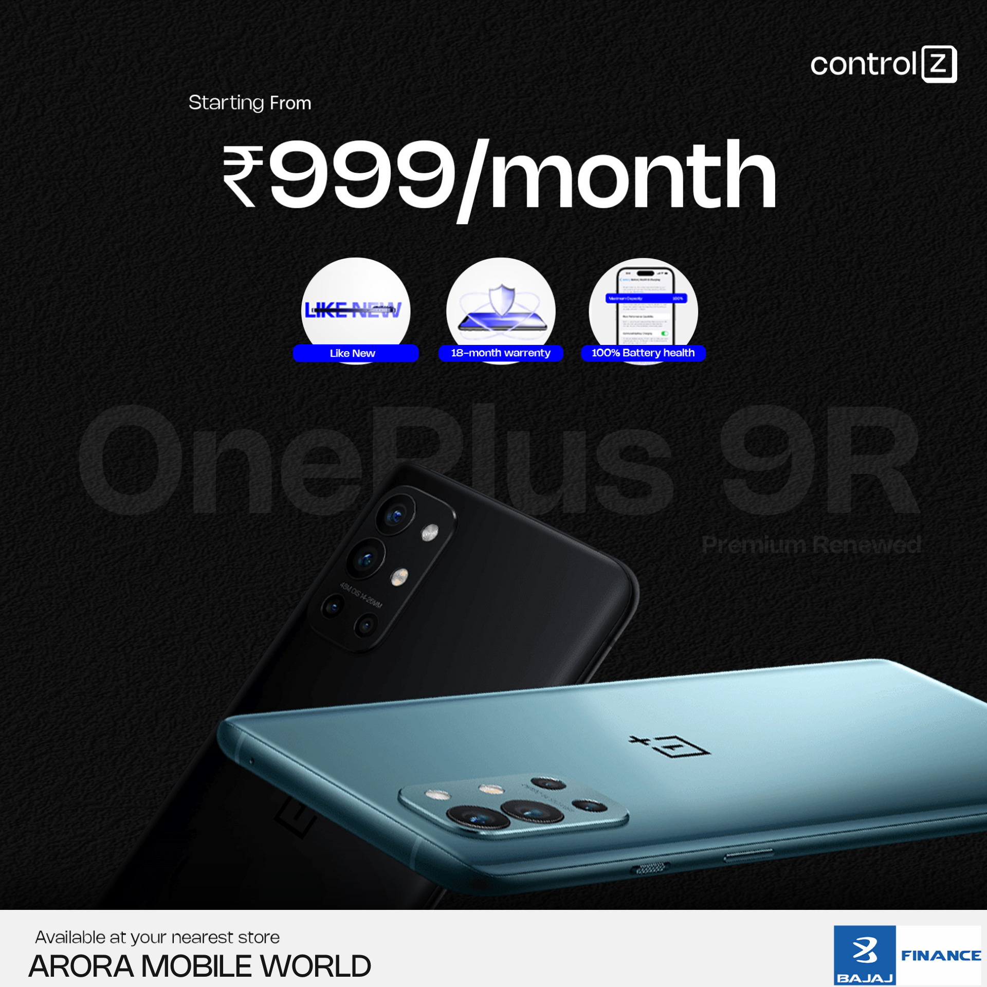 ControlZ Facebook ad: Arora Mobile World-7015116096