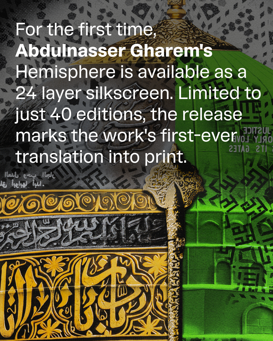 Abdulnasser Gharem Facebook ad