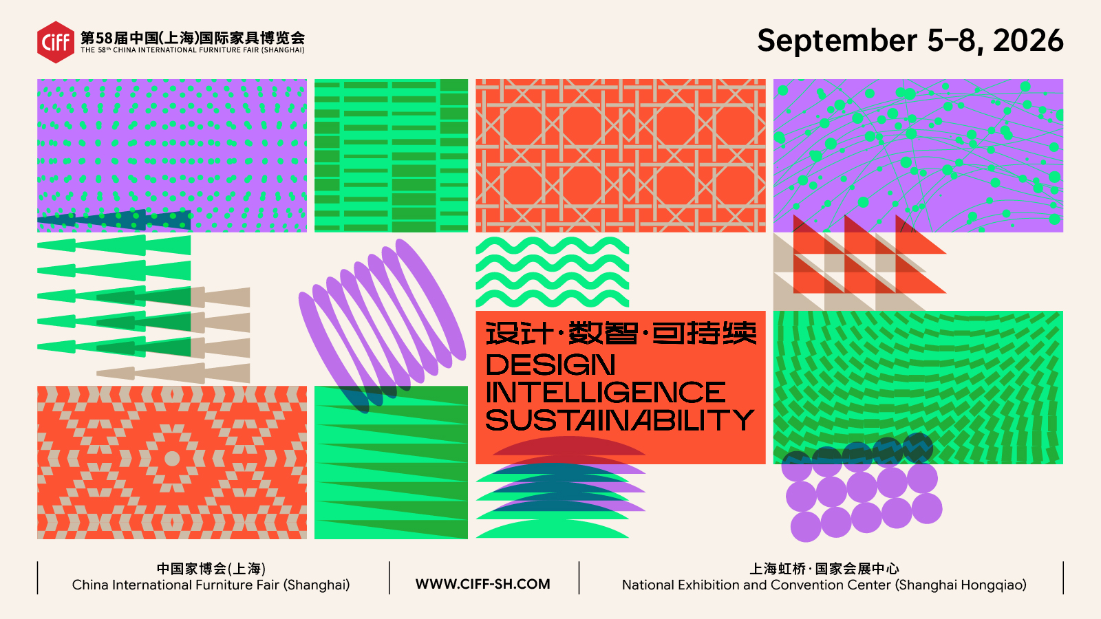 CIFF - China International Furniture Fair Facebook ad
