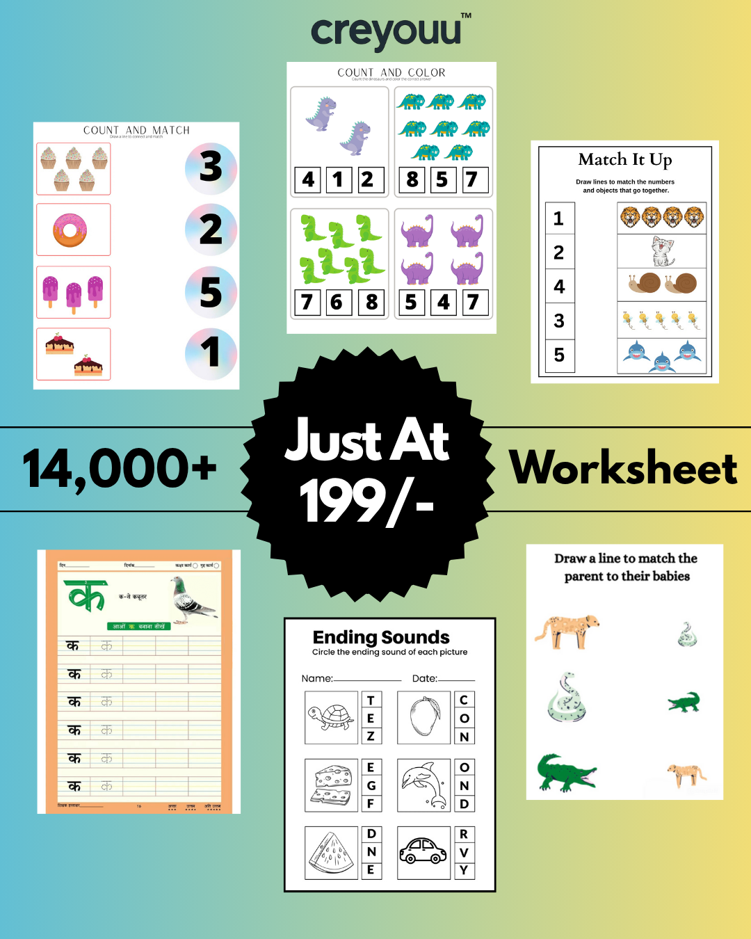 Creyouu Facebook ad: Unlock 14,000+ Worksheets at Rs.199!