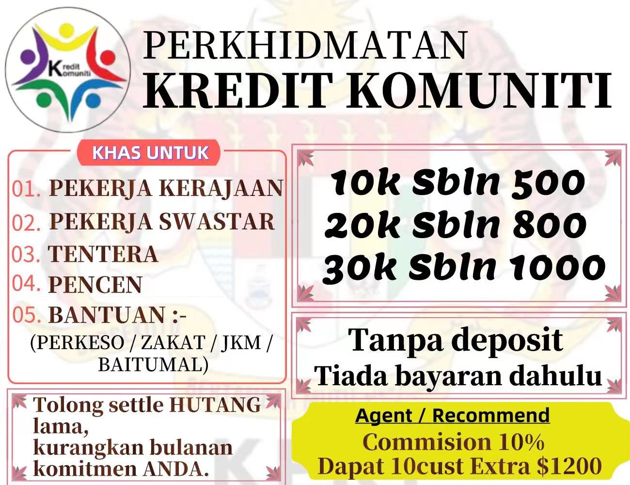 ENG LAI S/B Facebook ad from Jul 13, 2025