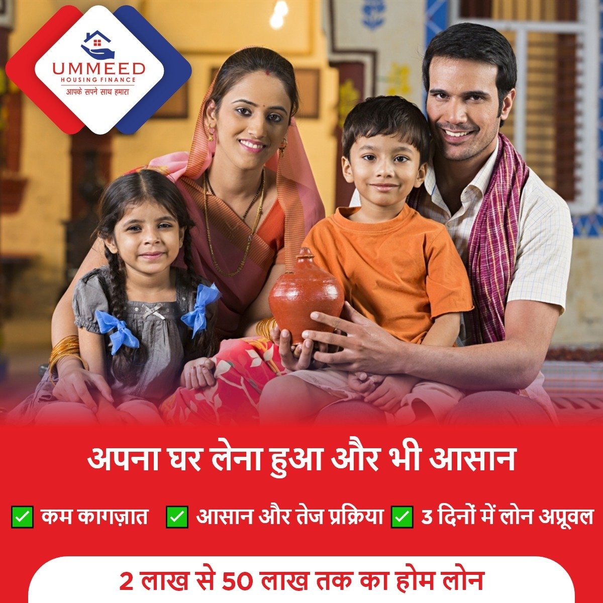 Ummeed Housing Finance Pvt.Ltd. Facebook ad