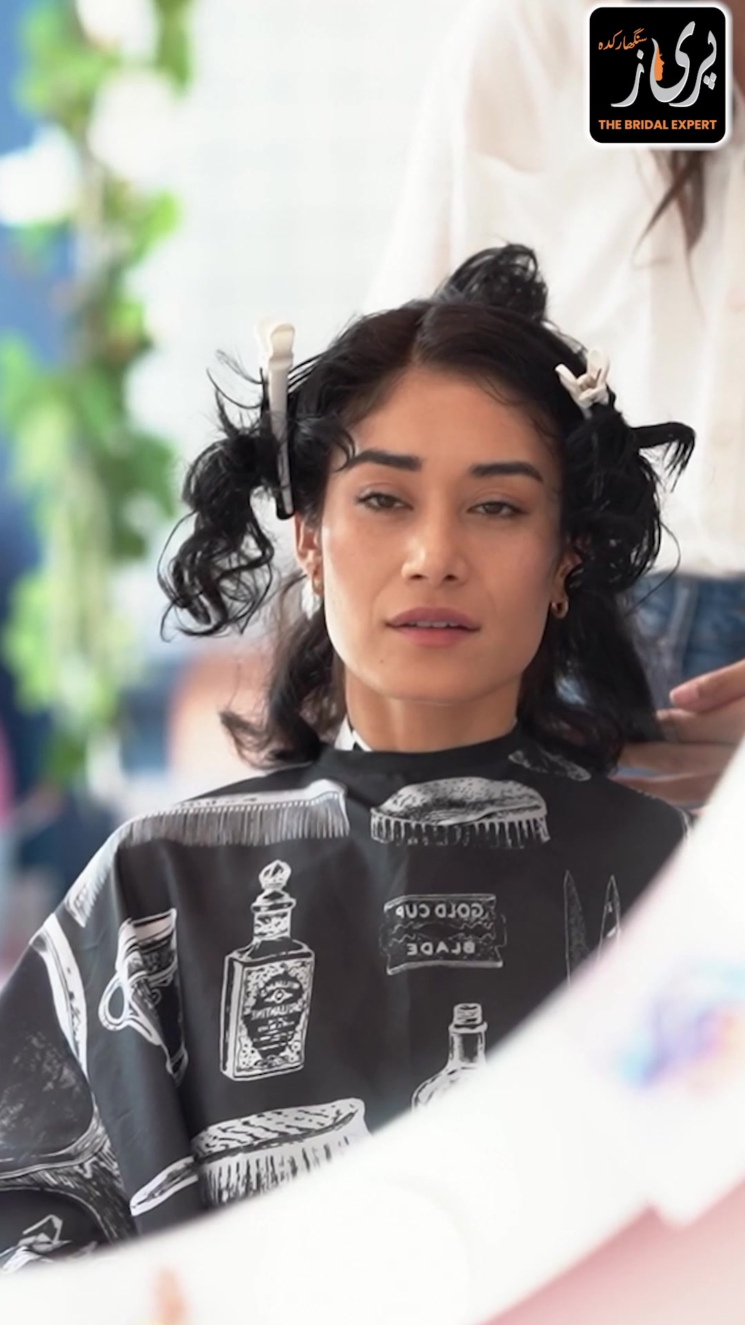 Pareezay Salon & Cosmetology Academy Facebook ad: 𝘽𝙚𝙘𝙤𝙢𝙚 𝙖 𝘾𝙚𝙧𝙩𝙞𝙛𝙞𝙚𝙙 𝘽𝙚𝙖𝙪𝙩𝙮 𝙋𝙧𝙤.