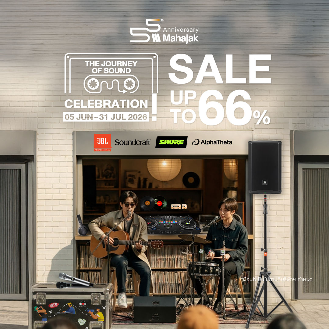 MahajakPro Facebook ad: The Journey of Sound Celebration ลดสูงสุด 66%
