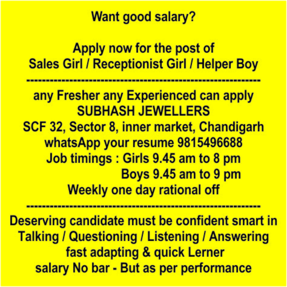 The Silver Mall Subhash Jewellers Chandigarh Facebook ad