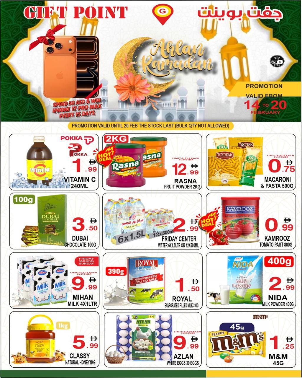Gift Point Department Store Facebook ad