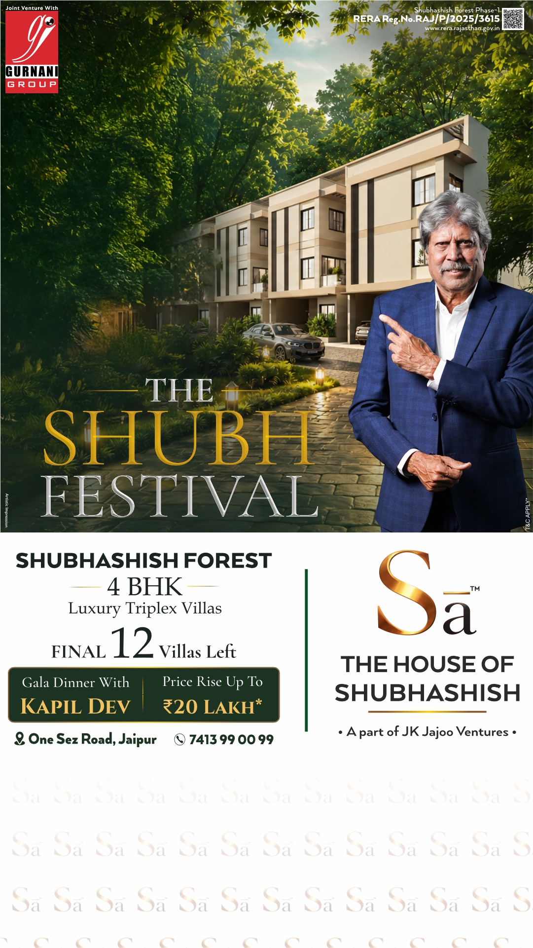 Shubhashish Homes Facebook ad from Jul 6, 2026