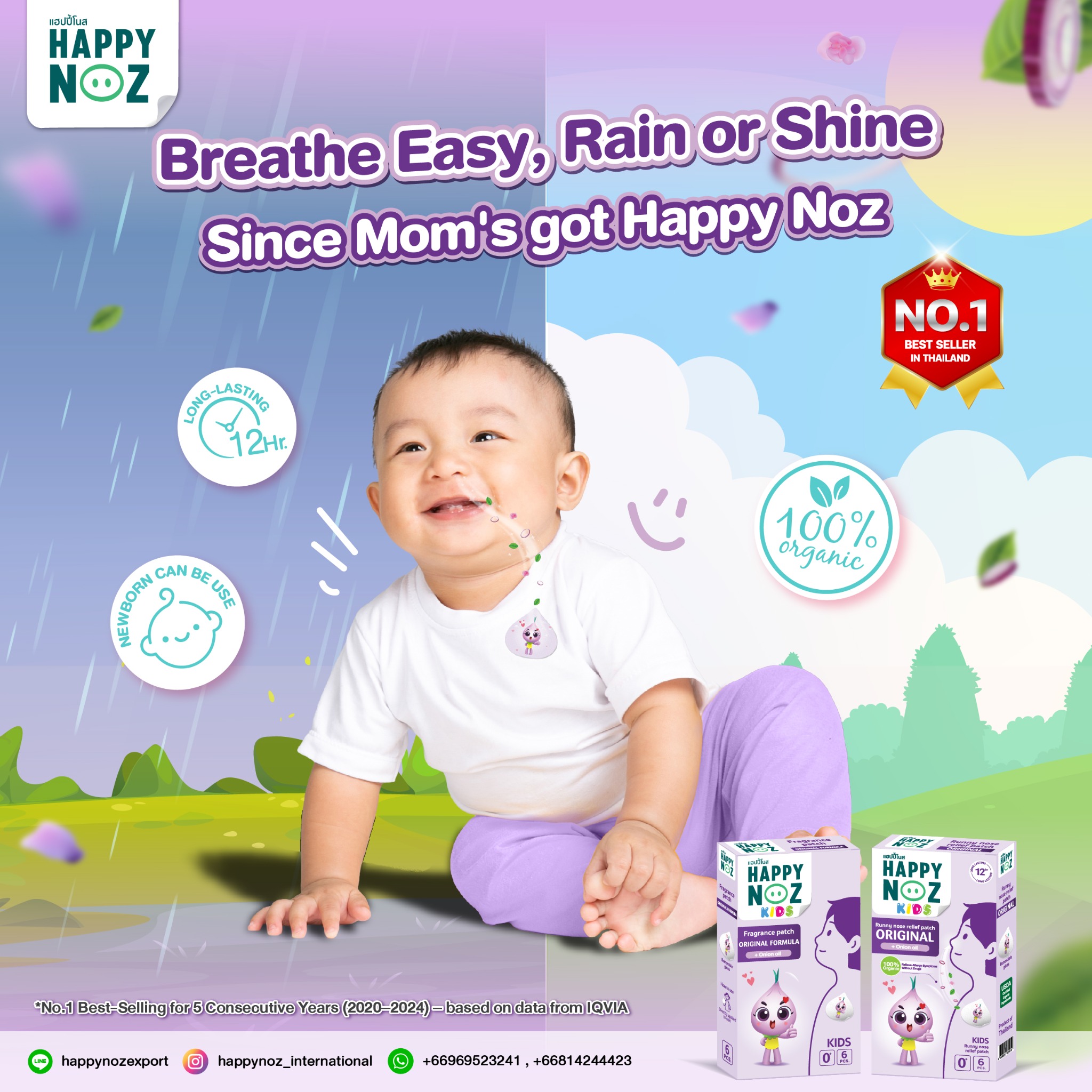 Happy Noz International Facebook ad