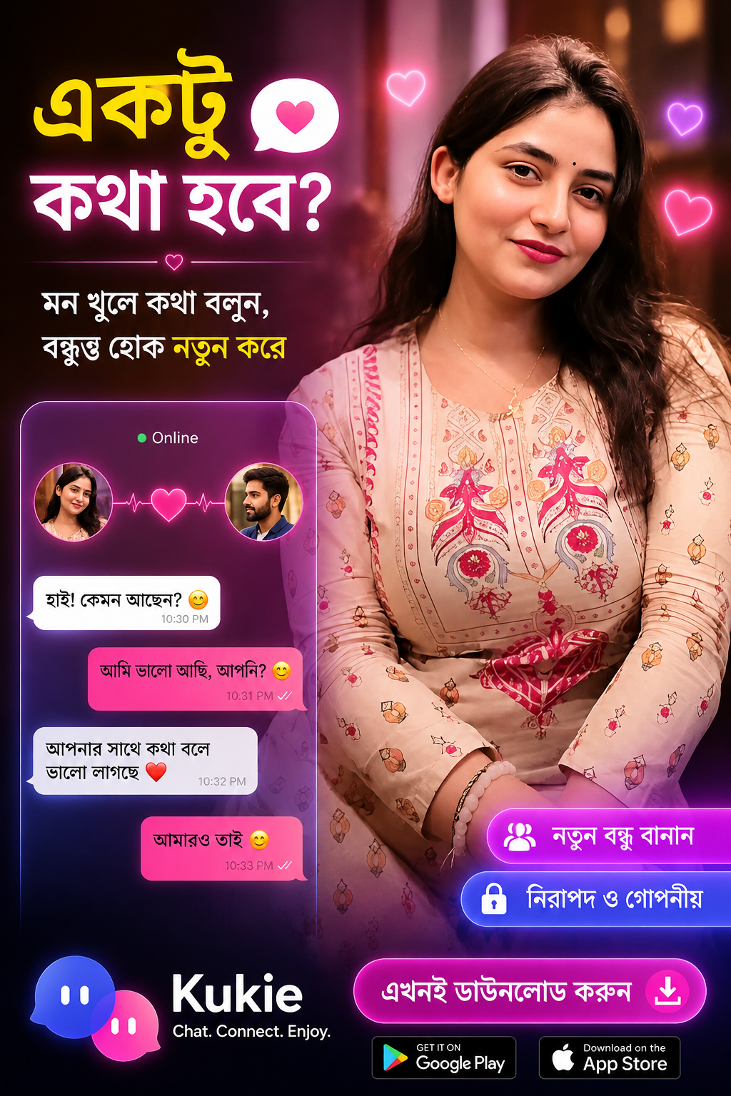 Hernandez John Arlette Facebook ad: Ekhoni Kotha Bolo