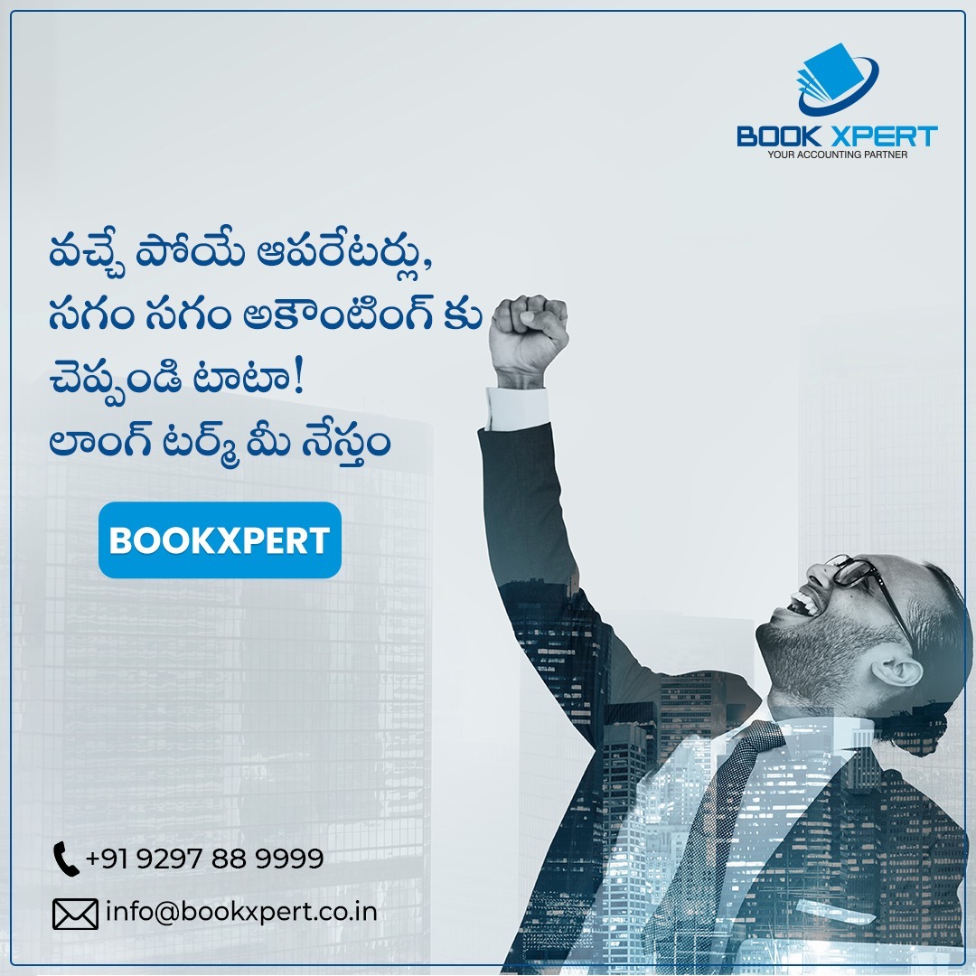 Book Xpert Facebook ad from Sep 9, 2024