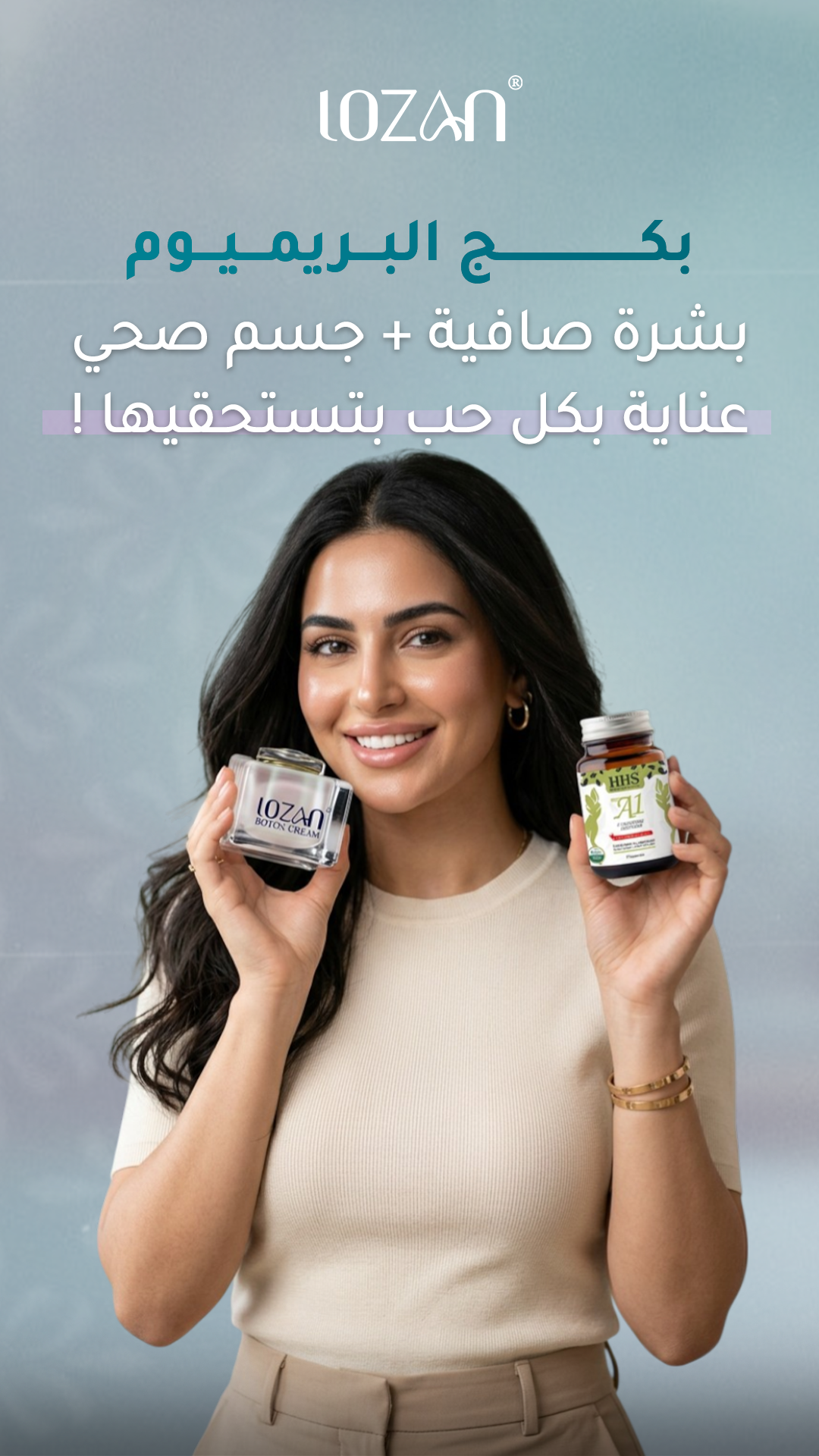 LOZAN Health  Facebook ad